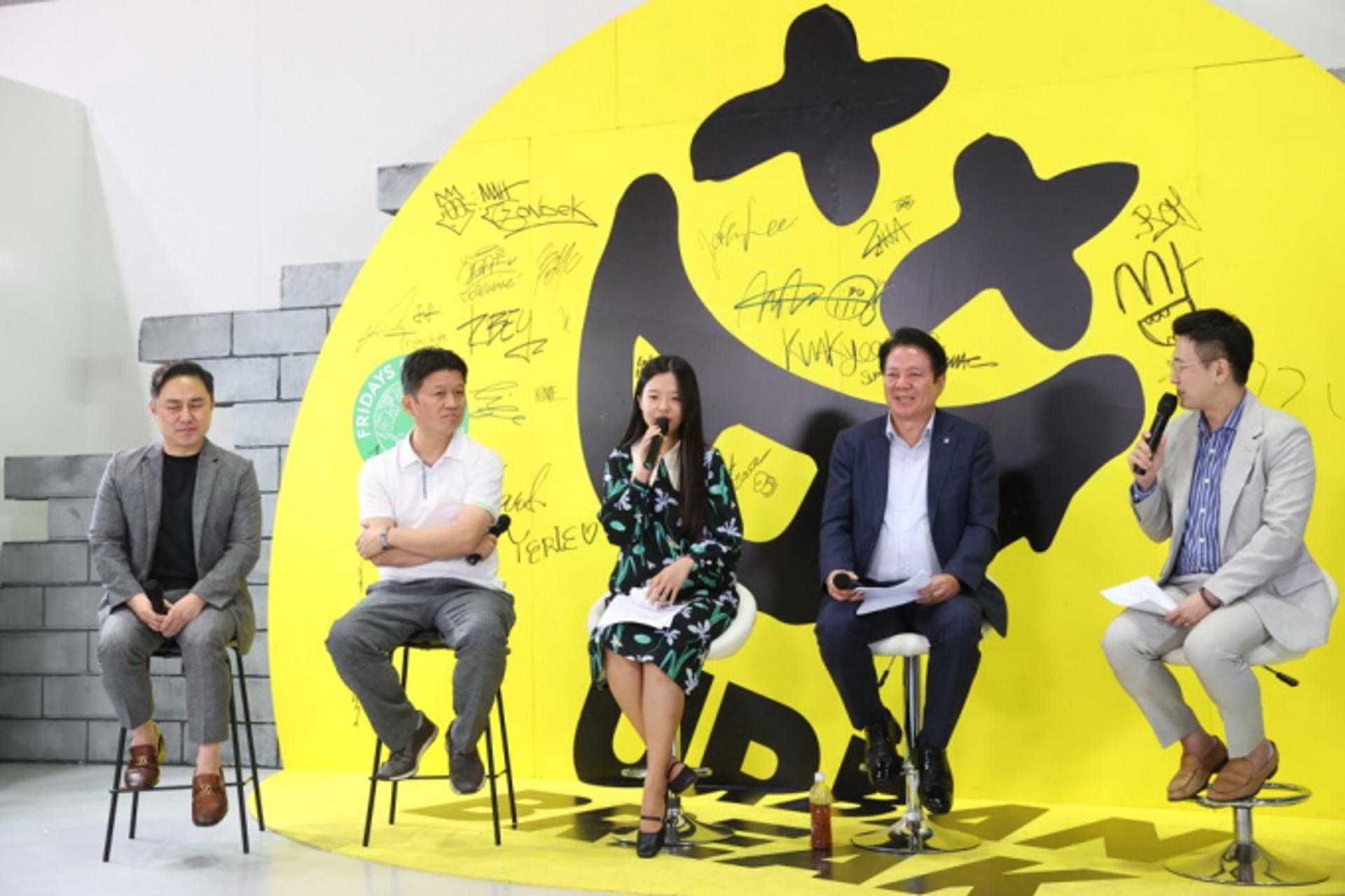 최대호 안양시장 "탄소중립 실현 위해 2030년 온실가스 40% 감축"