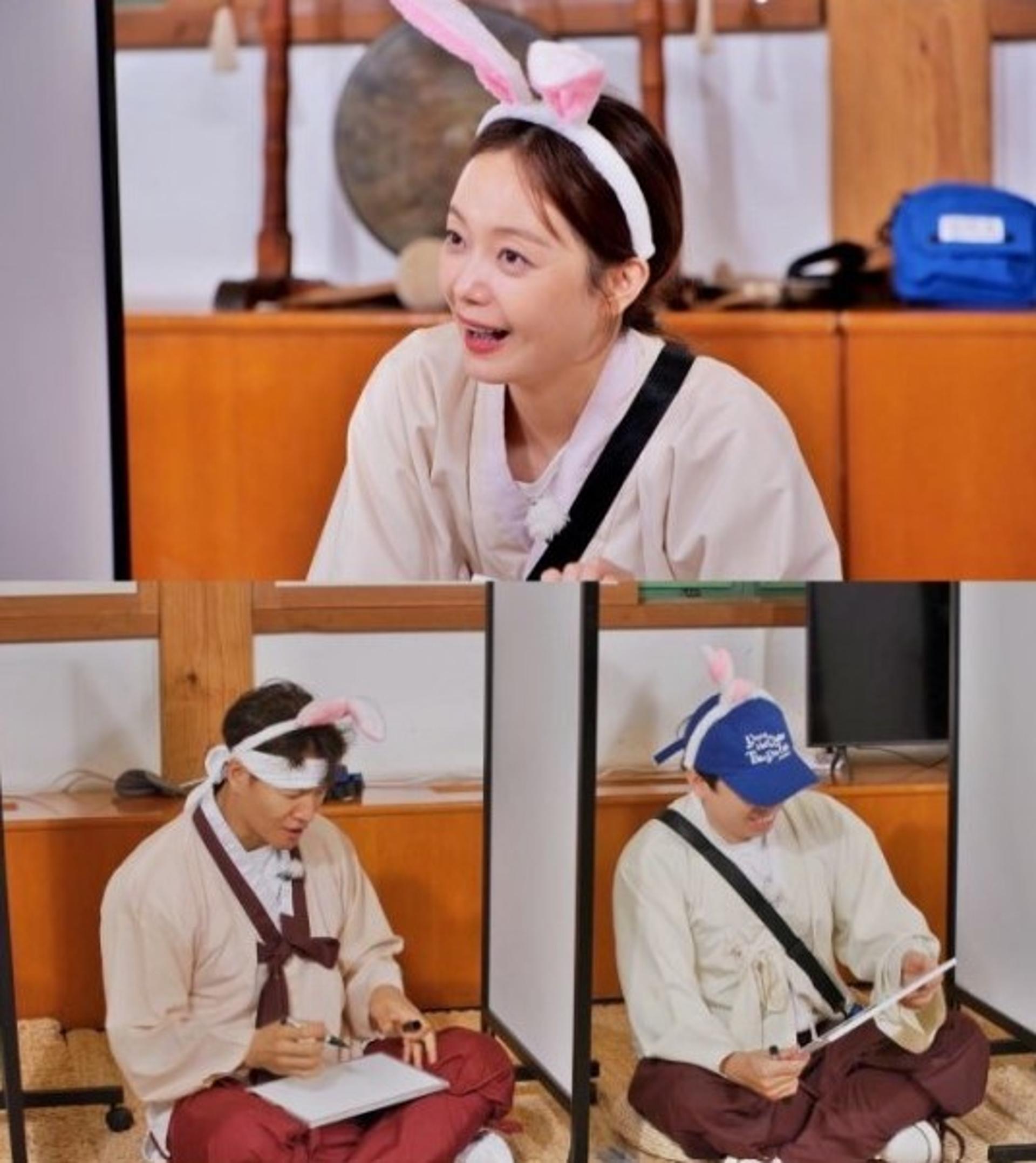 전소민, '런닝맨' 제작진과 ♥열애중이라고?