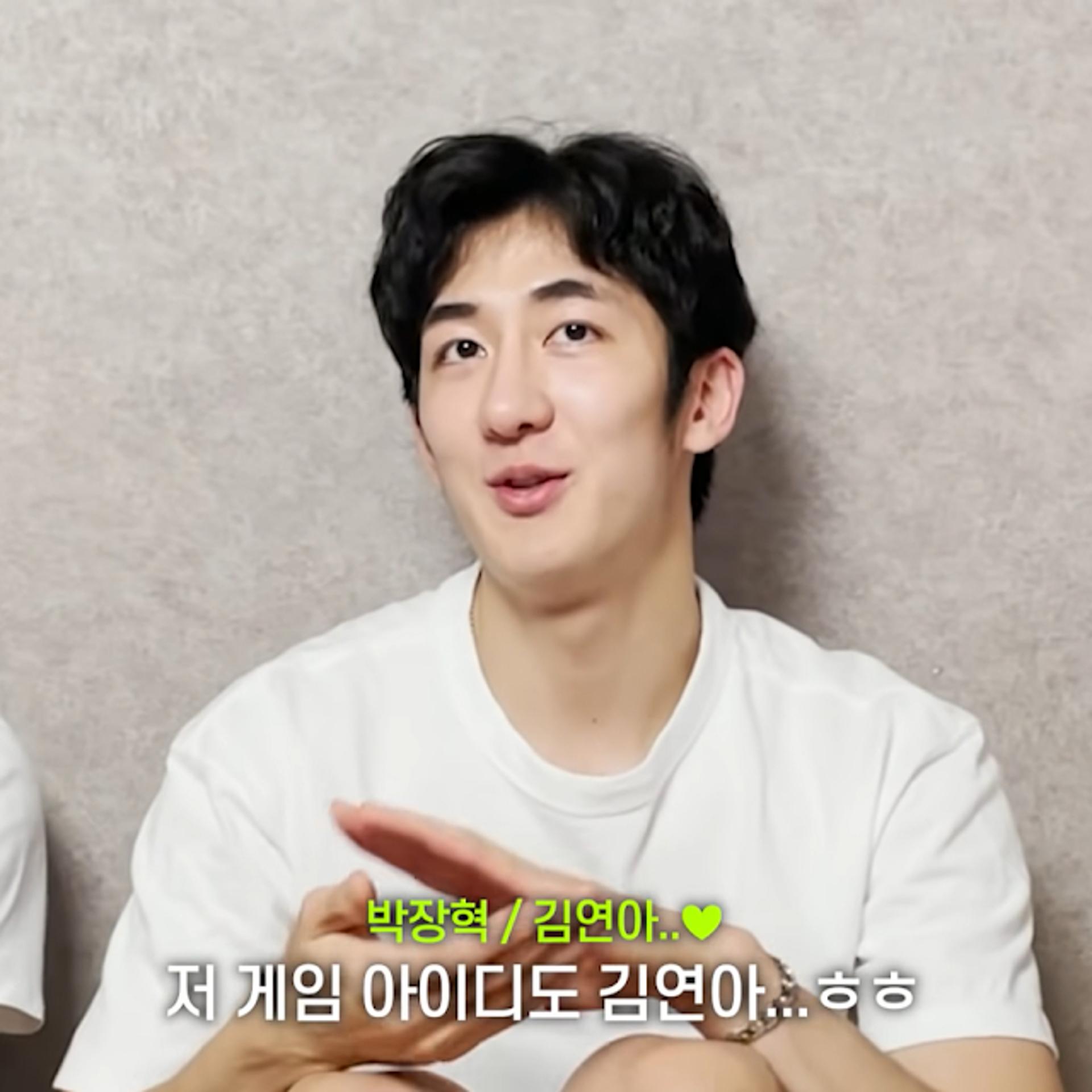 김연아 결혼에 소환된 박장혁…"너무 슬픈 하루에여"