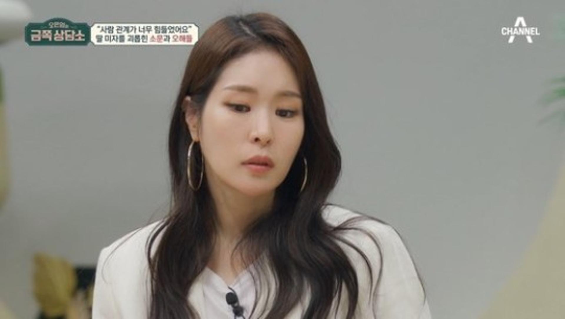 "따뜻하고 좋은 친구"… 미자 따돌린 개그우먼=장도연?