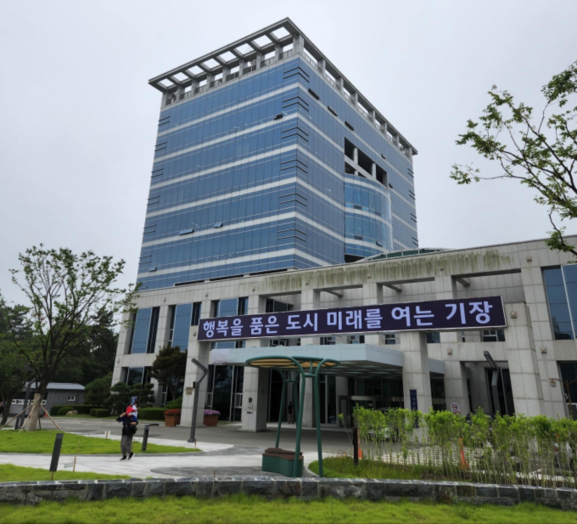 기장군 "의료폐기물 소각장 신규 사업계획 수용할 수 없다"