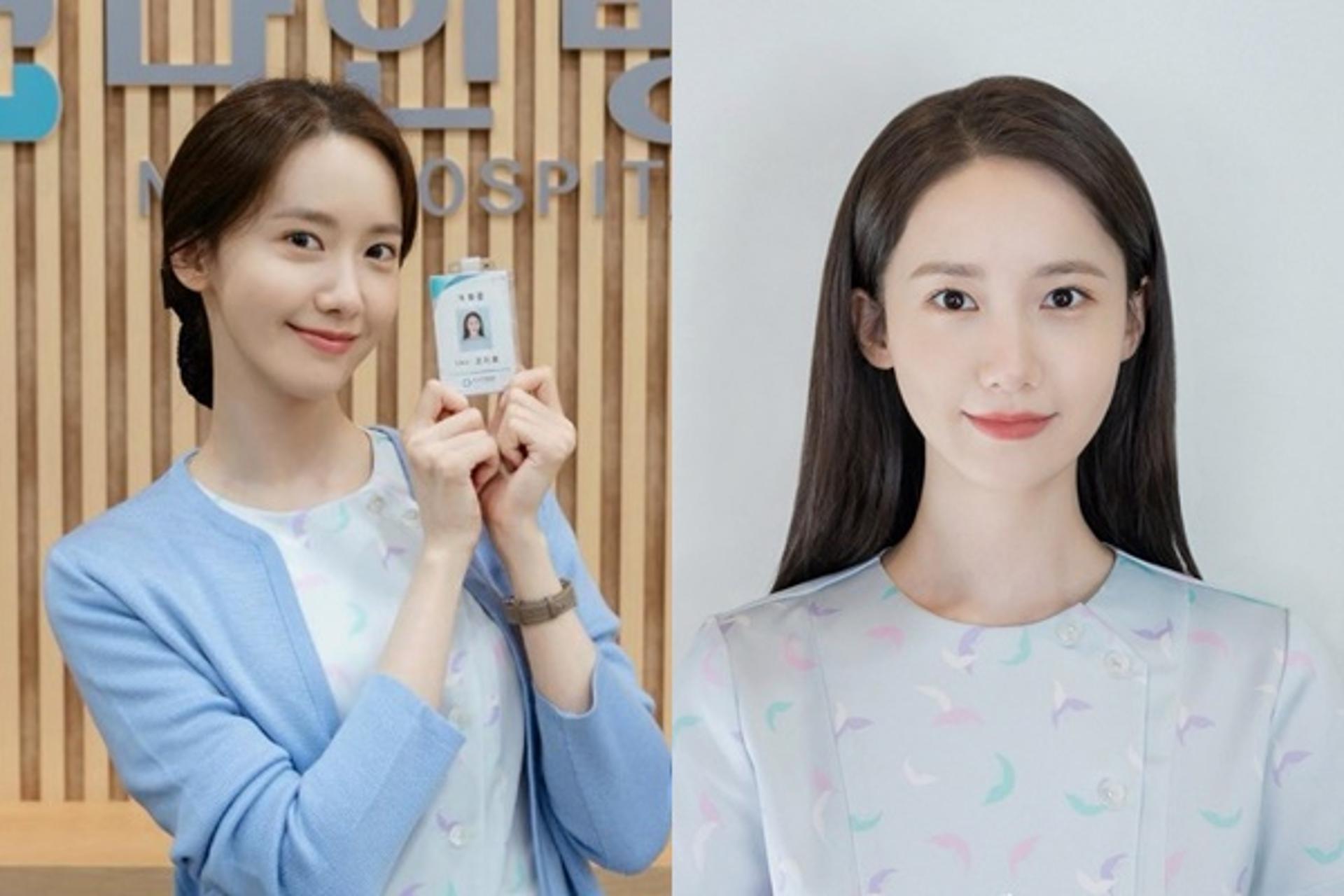 굴욕이 뭐죠?… 윤아, 증명사진 미모가 美쳤네