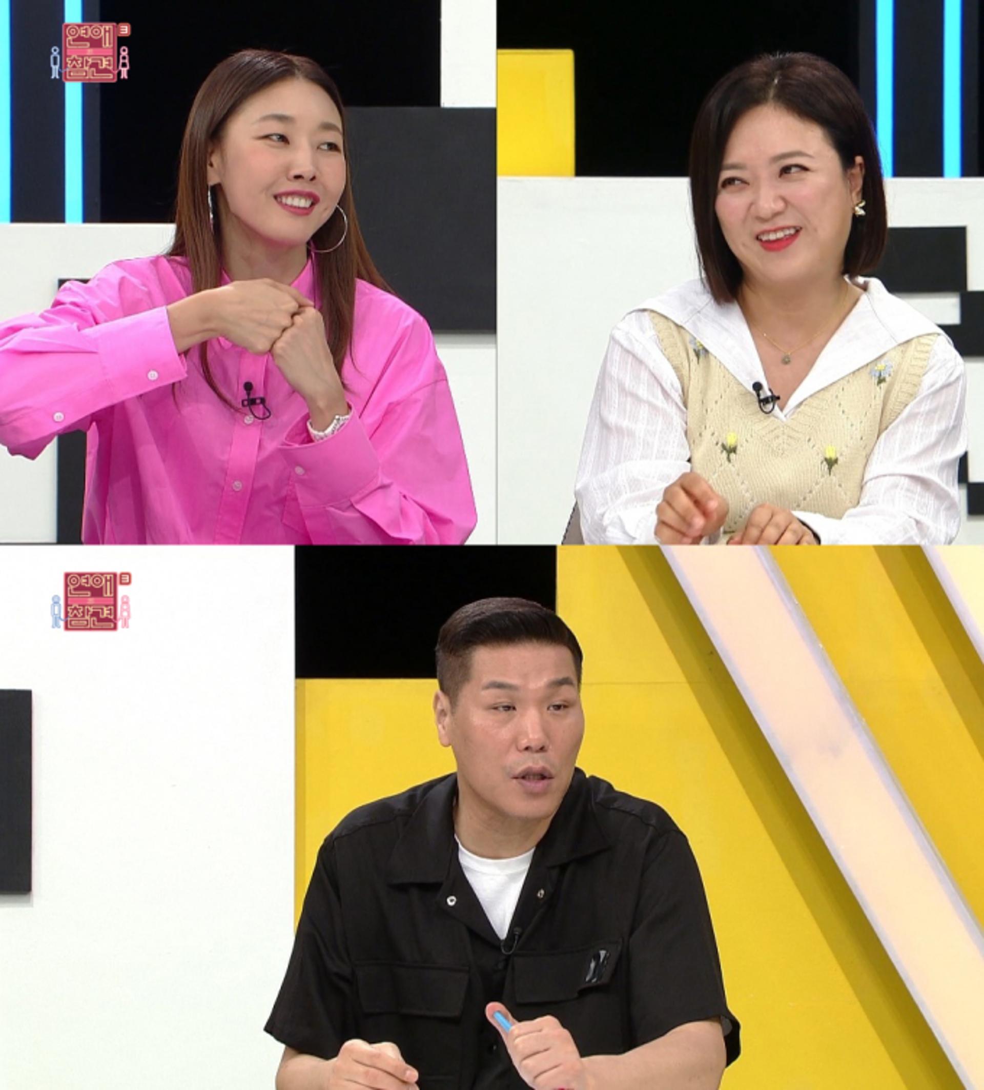 한혜진, 상대에게 잘 보이려 '이것'까지 했다?