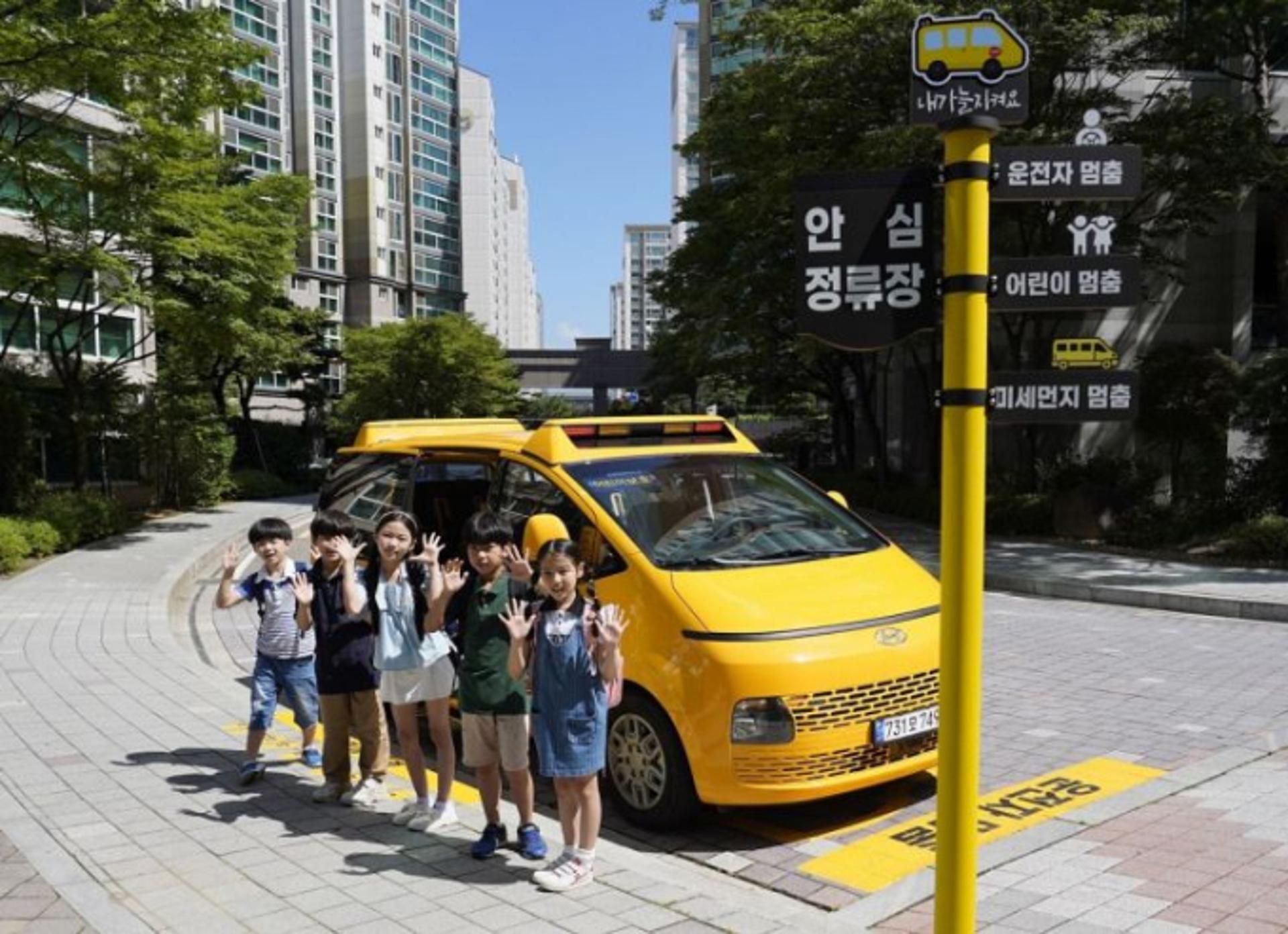 SK가스, 통학버스 전용 안심정류장 설치... 어린이 교통안전 수호