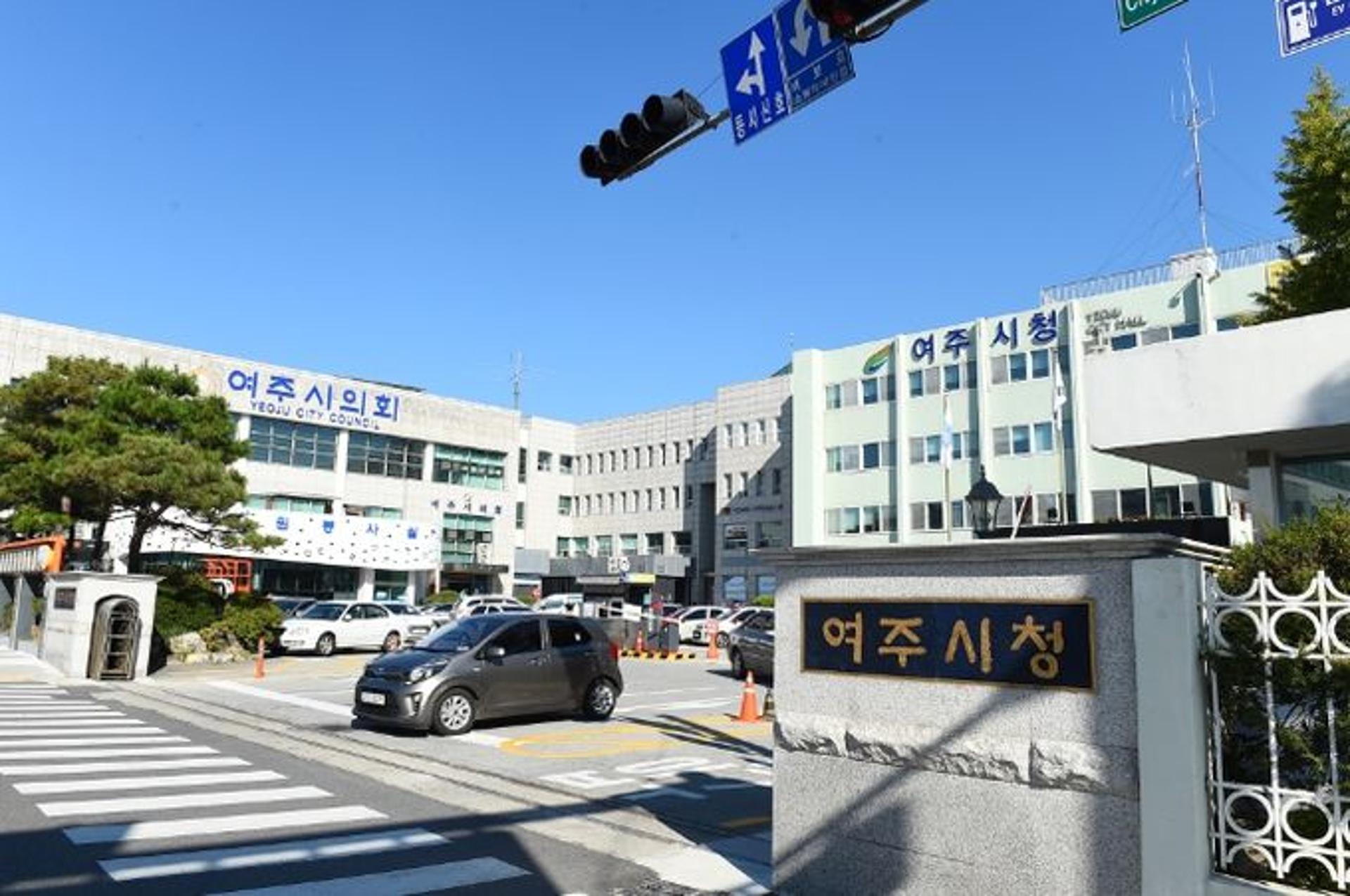 GTX '여주 연장' 현실화하나