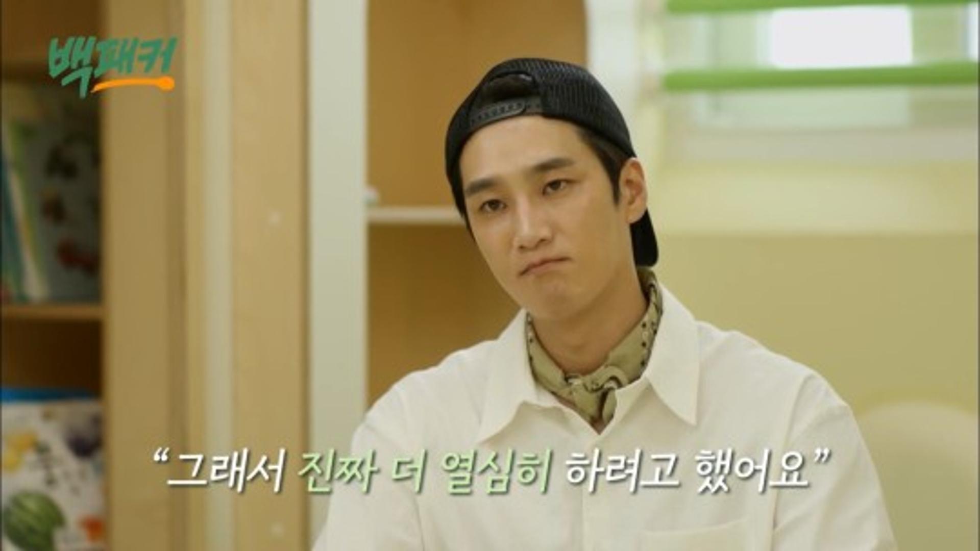"꼴이 말이 아니에요"… 안보현, 실물 극찬에 겸손까지?