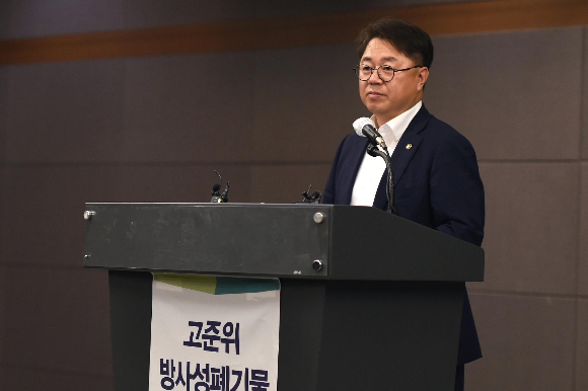 월성원전 찾은 산업차관 "여름철 전력수급, 원전 역할 중요"