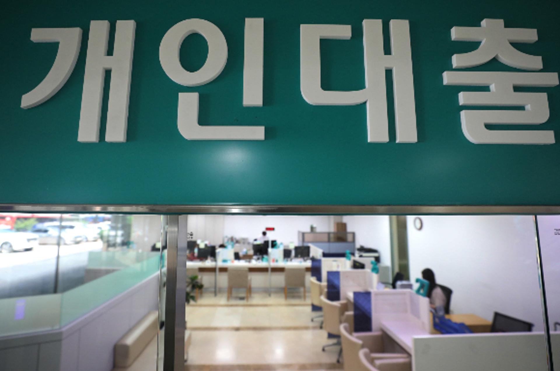 LTV 80% 완화 첫날 '썰렁' … "내 집 마련, DSR규제에 발 묶여"