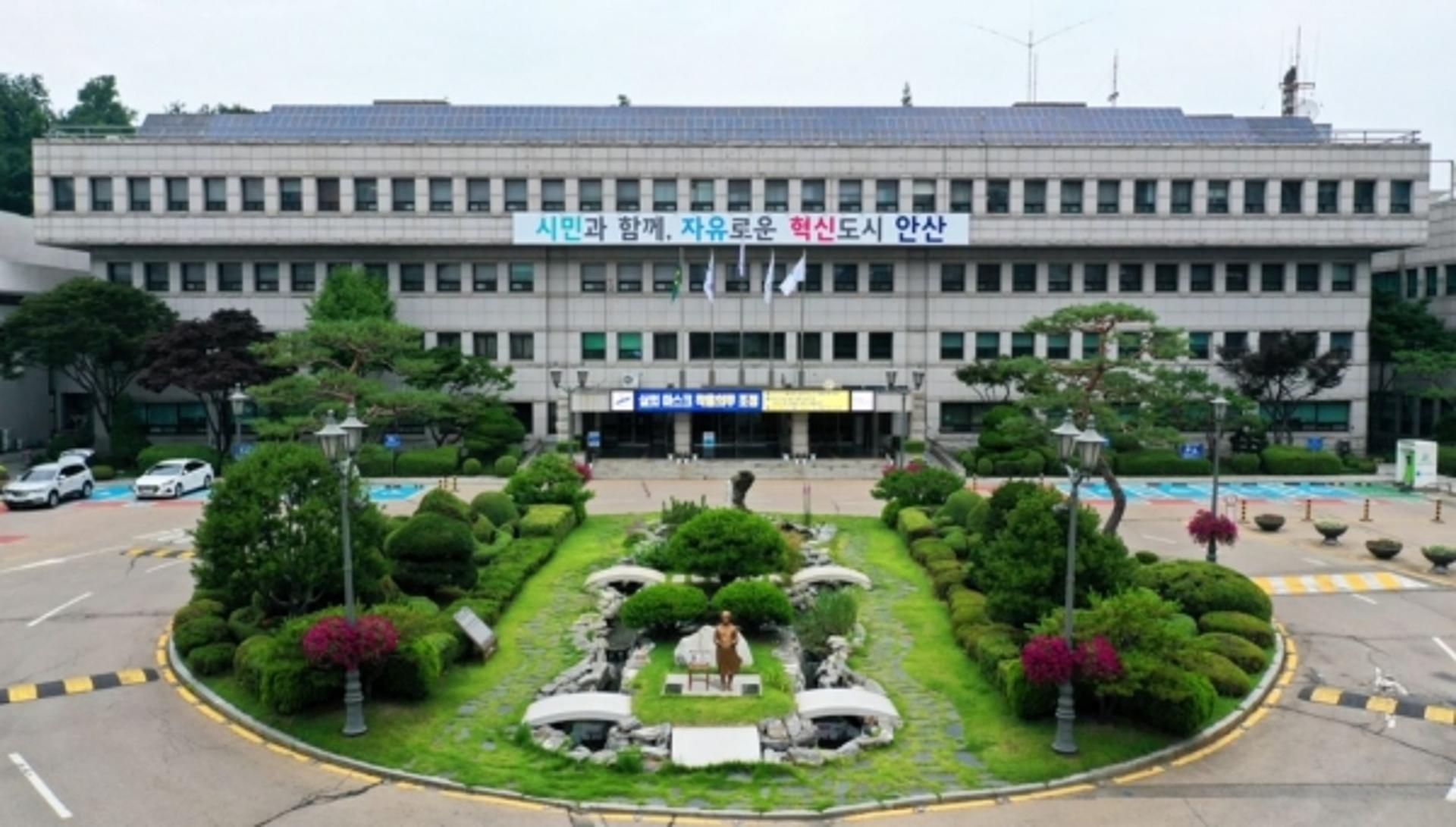 안산시,'어르신 무료교통 지원' 모든 시내버스에 적용