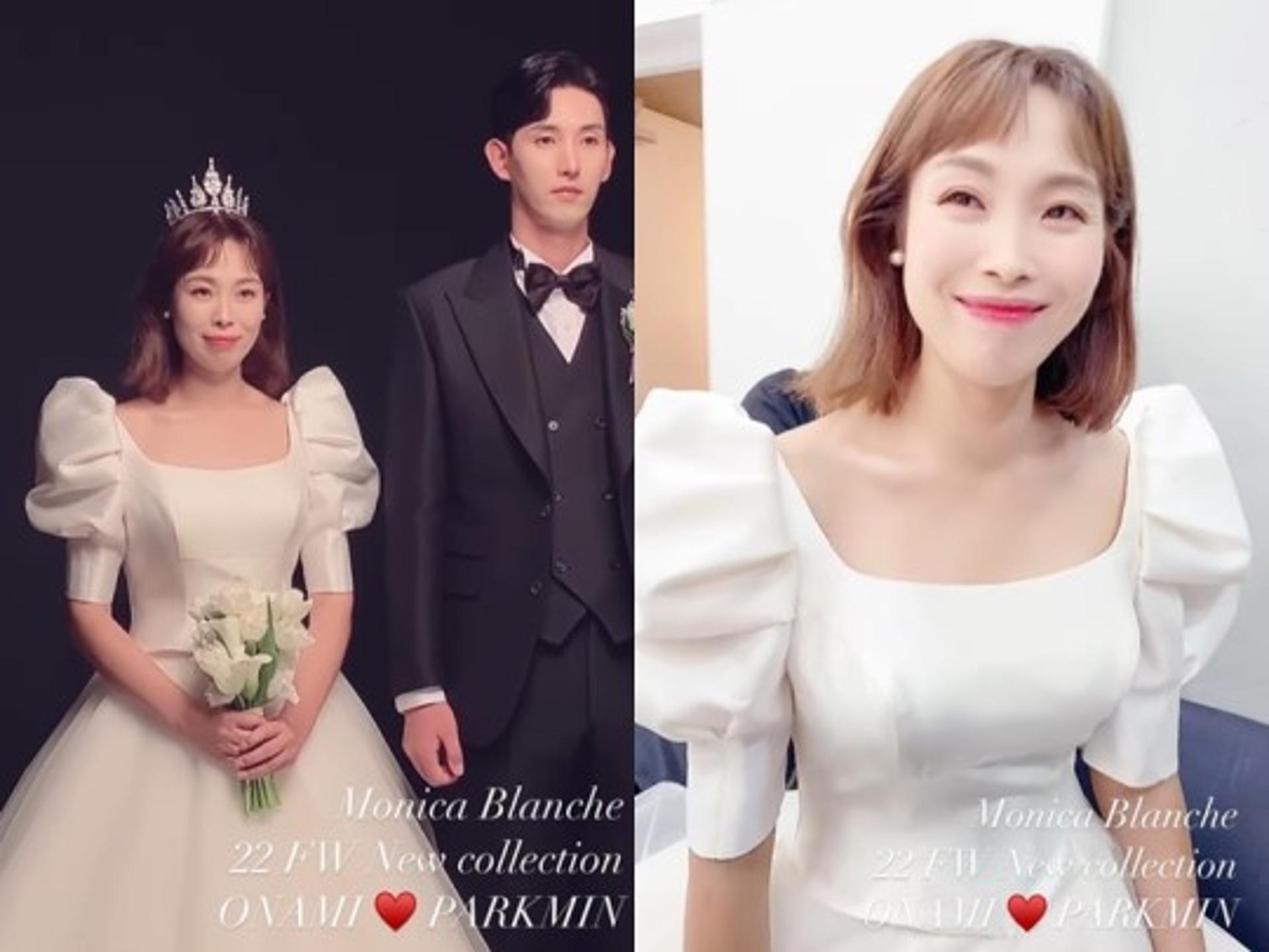 "달달함 한도 초과"… '9월 결혼' 오나미♥박민 웨딩화보