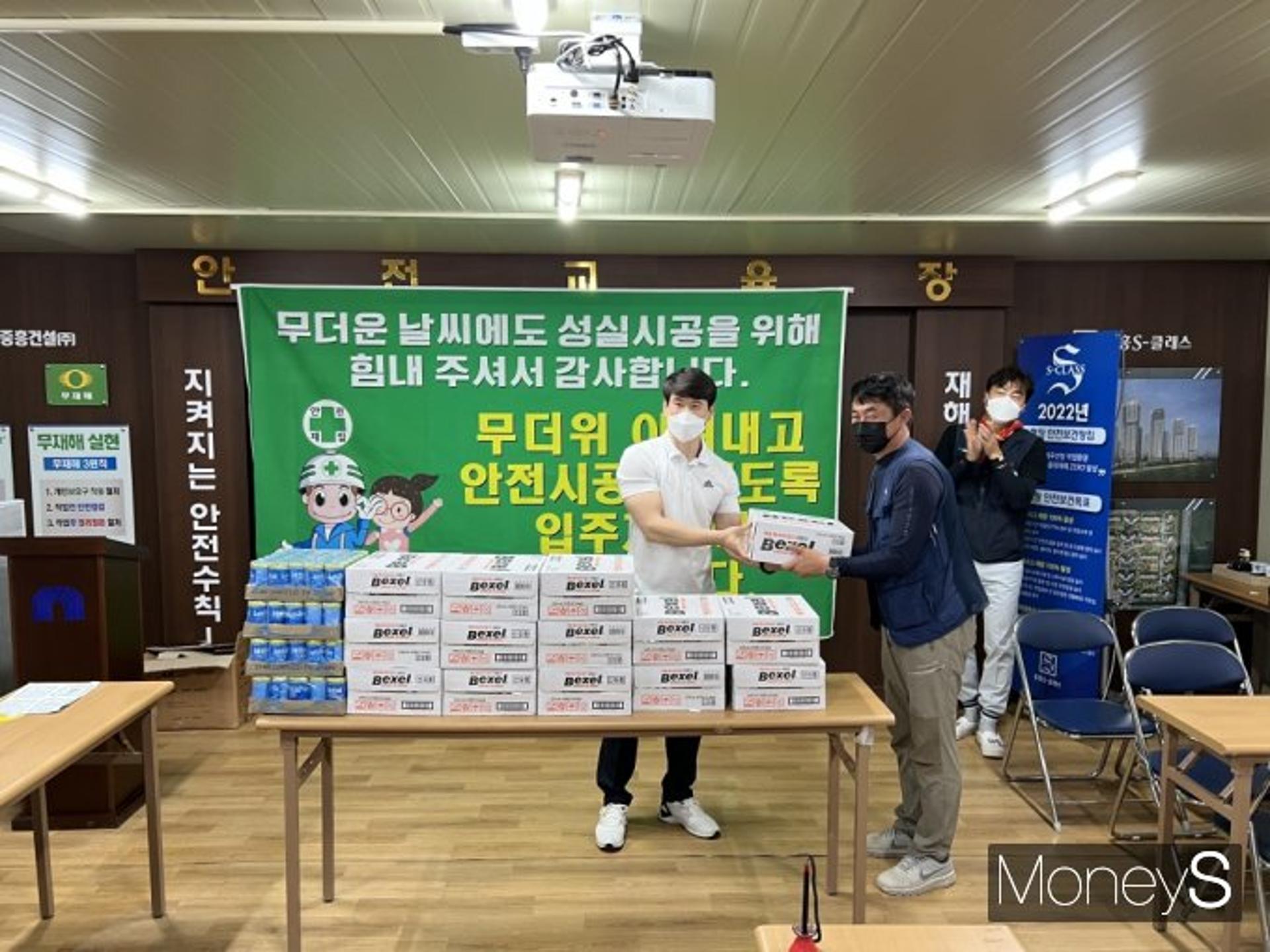 중흥건설, 건설 현장 '무재해 환경' 조성 총력…입주민도 동참