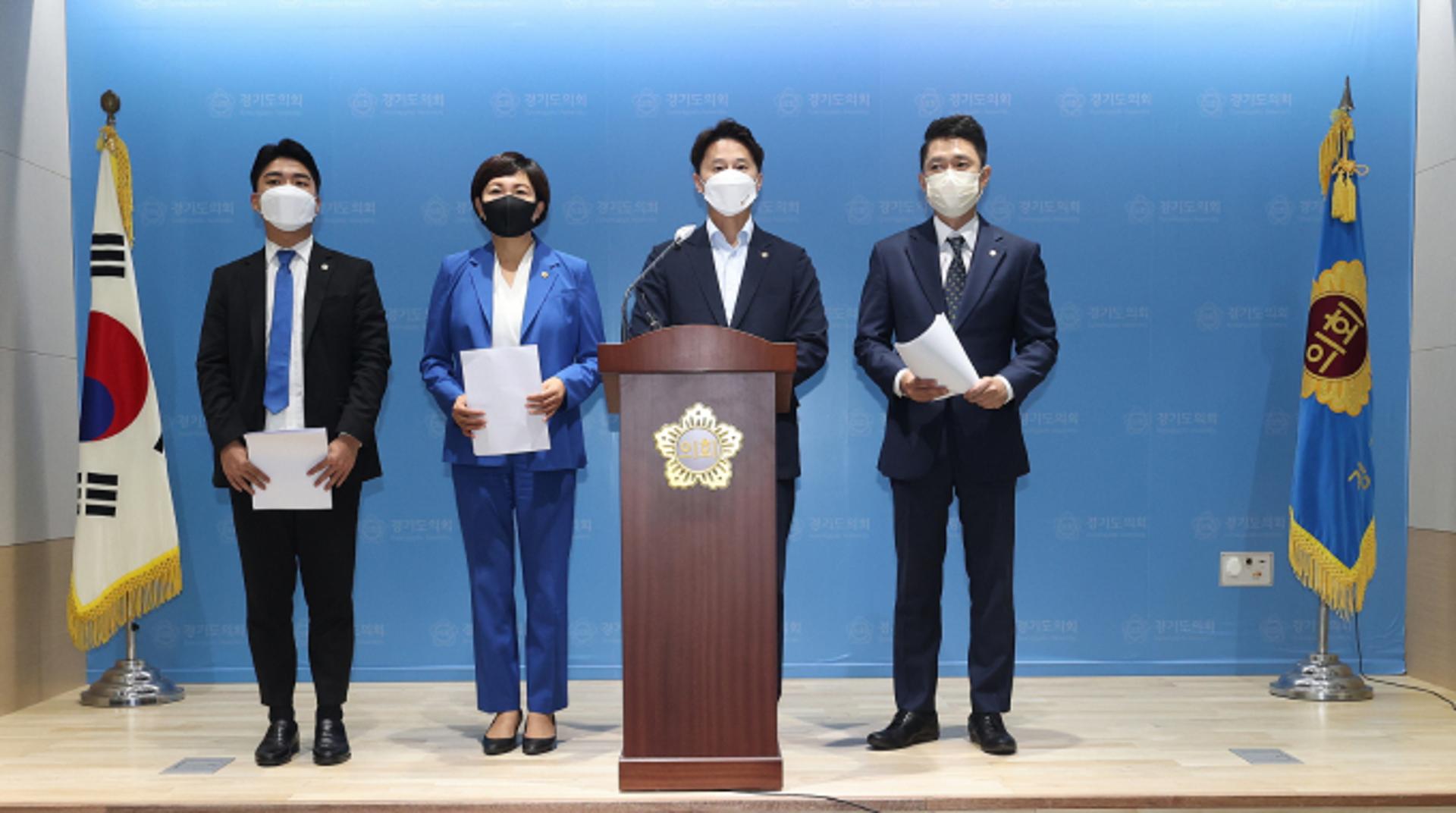 경기도의회 더불어민주당 "임태희 교육감, 통합교육지원청 분리 추진 환영"