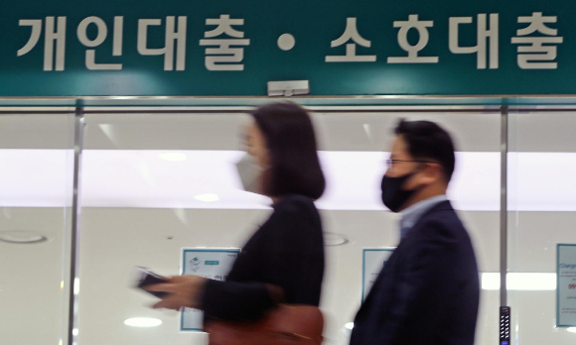 금리인하요구권 수용률 26.6% 불과… 실적 저조한 이유는?