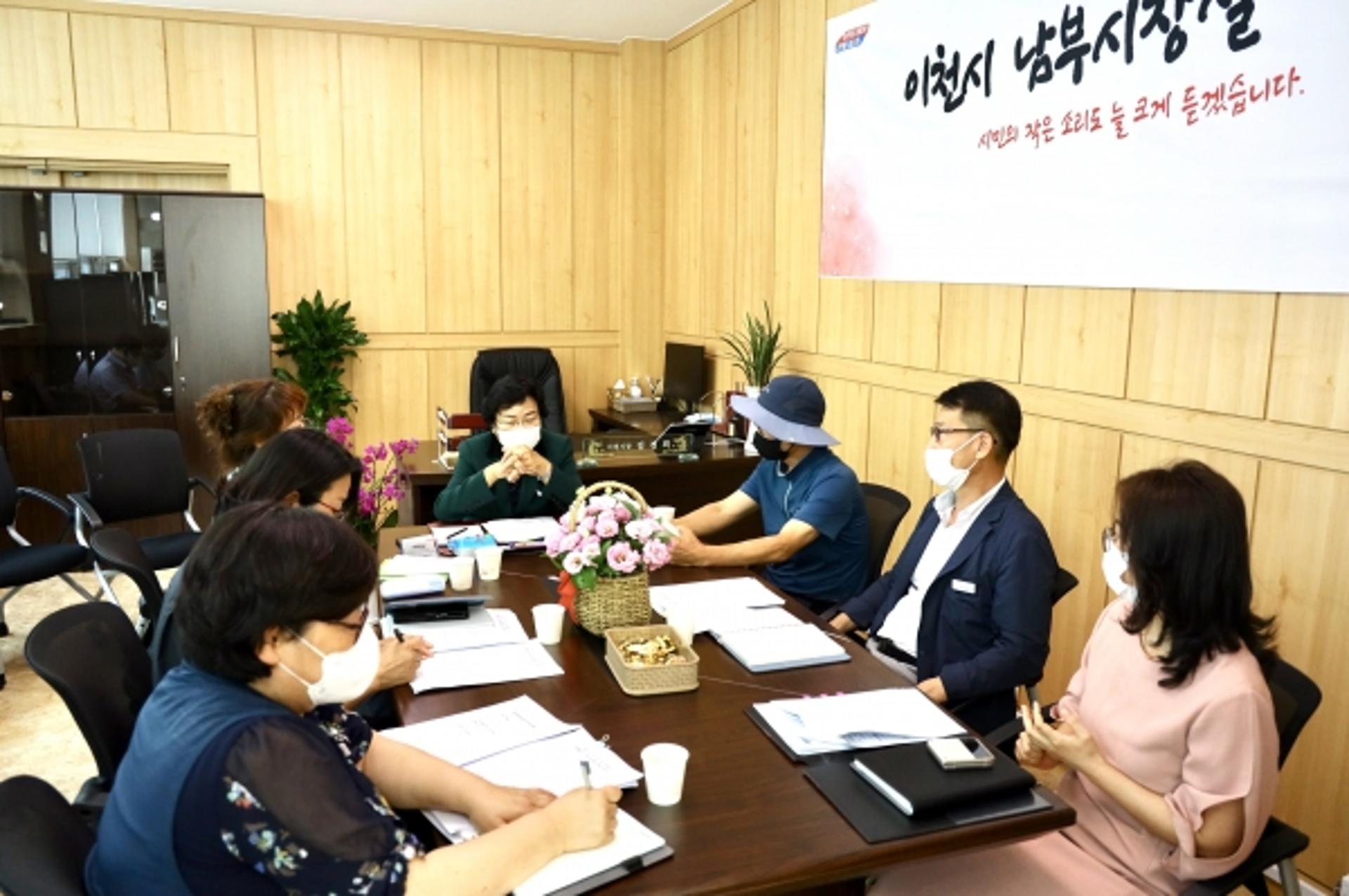 김경희 이천시장, '남부시장실'근무 시작…"시민 중심 소통 행보"