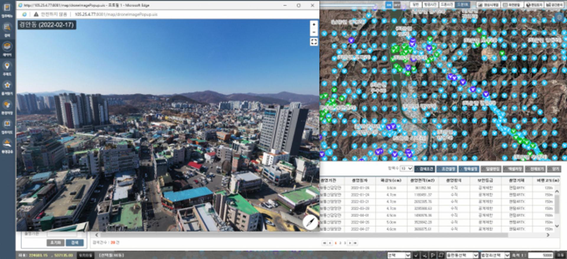 광주시, 드론 360°파노라마뷰(VR) 활용…'스마트행정 市'로 거듭난다