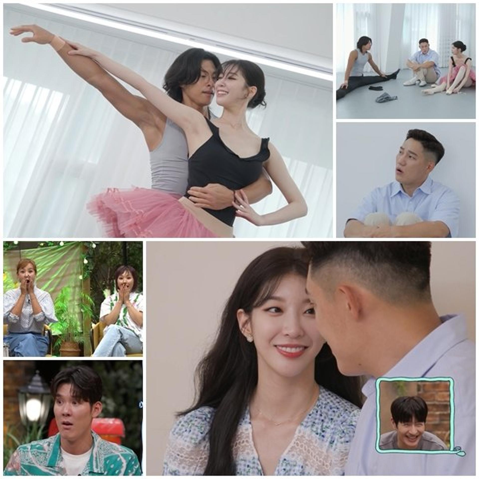 "성질 나네"… 모태범, ♥임사랑 남사친에 질투 폭발?