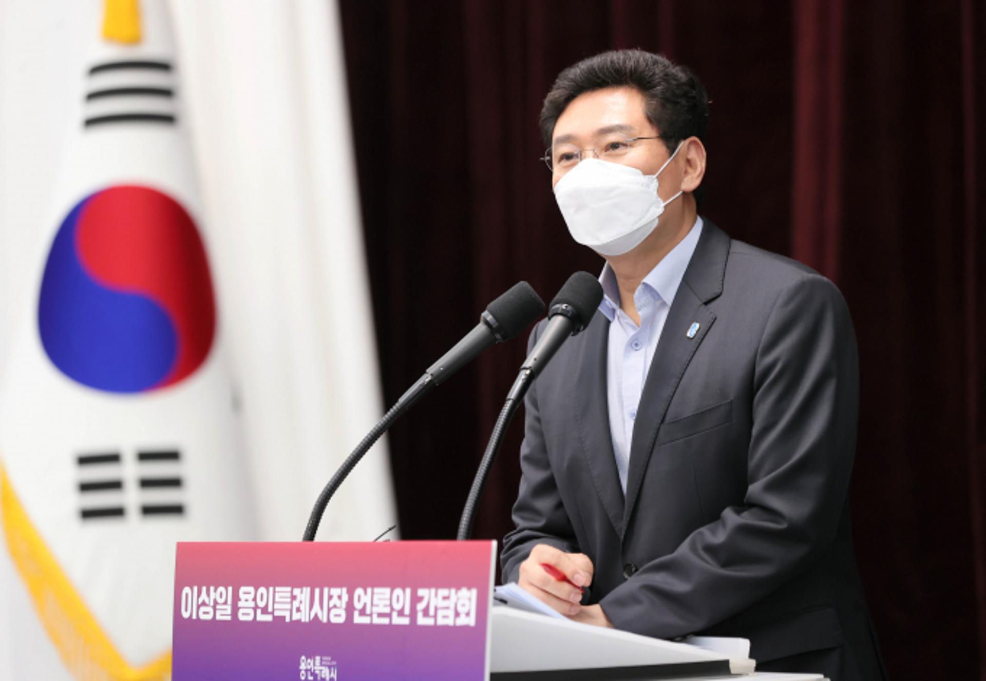 용인시, 반도체산업 육성·지원 조례 제정 추진