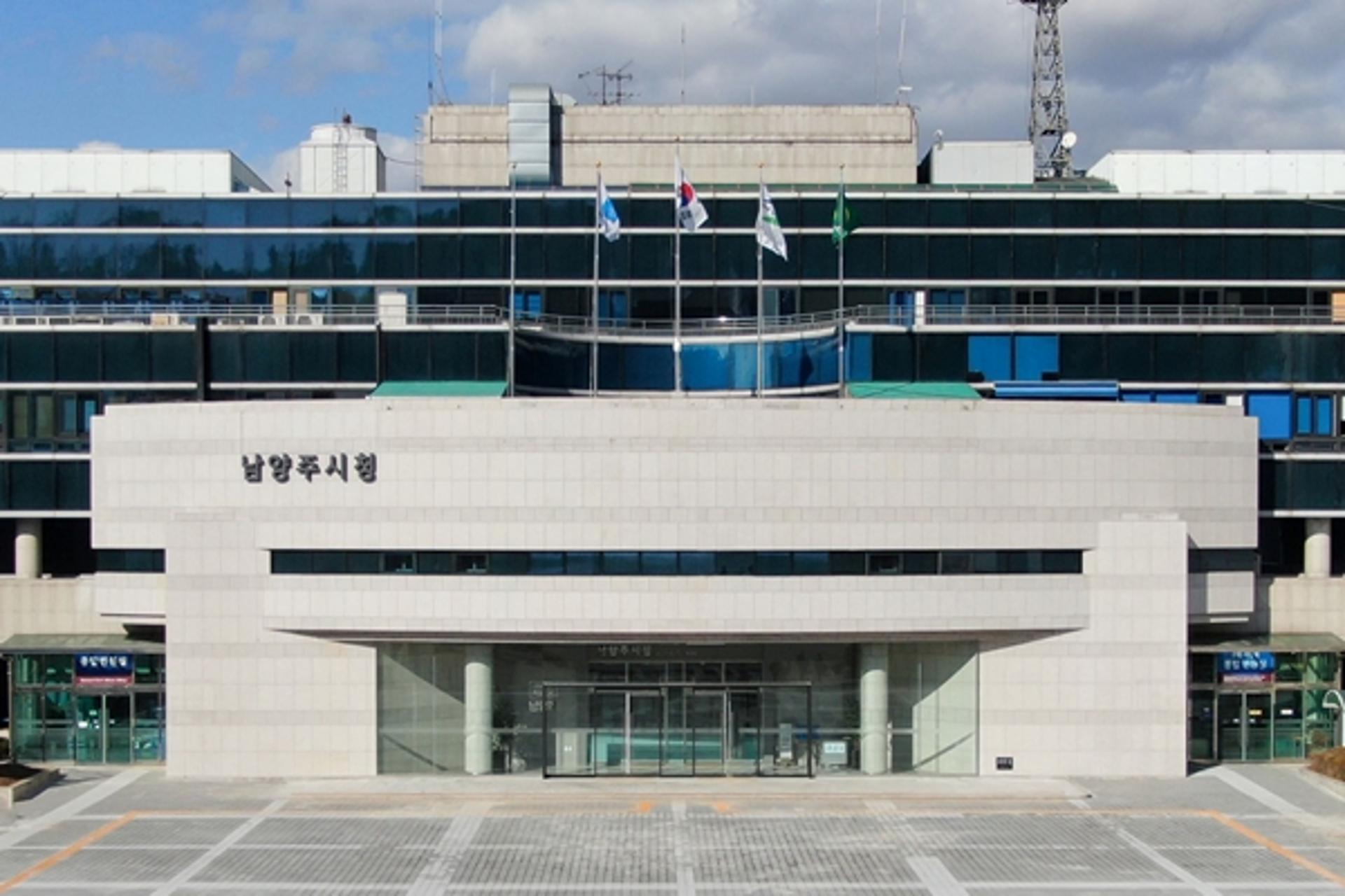 남양주시, '화물 자동차 판스프링 설치' 합동 단속