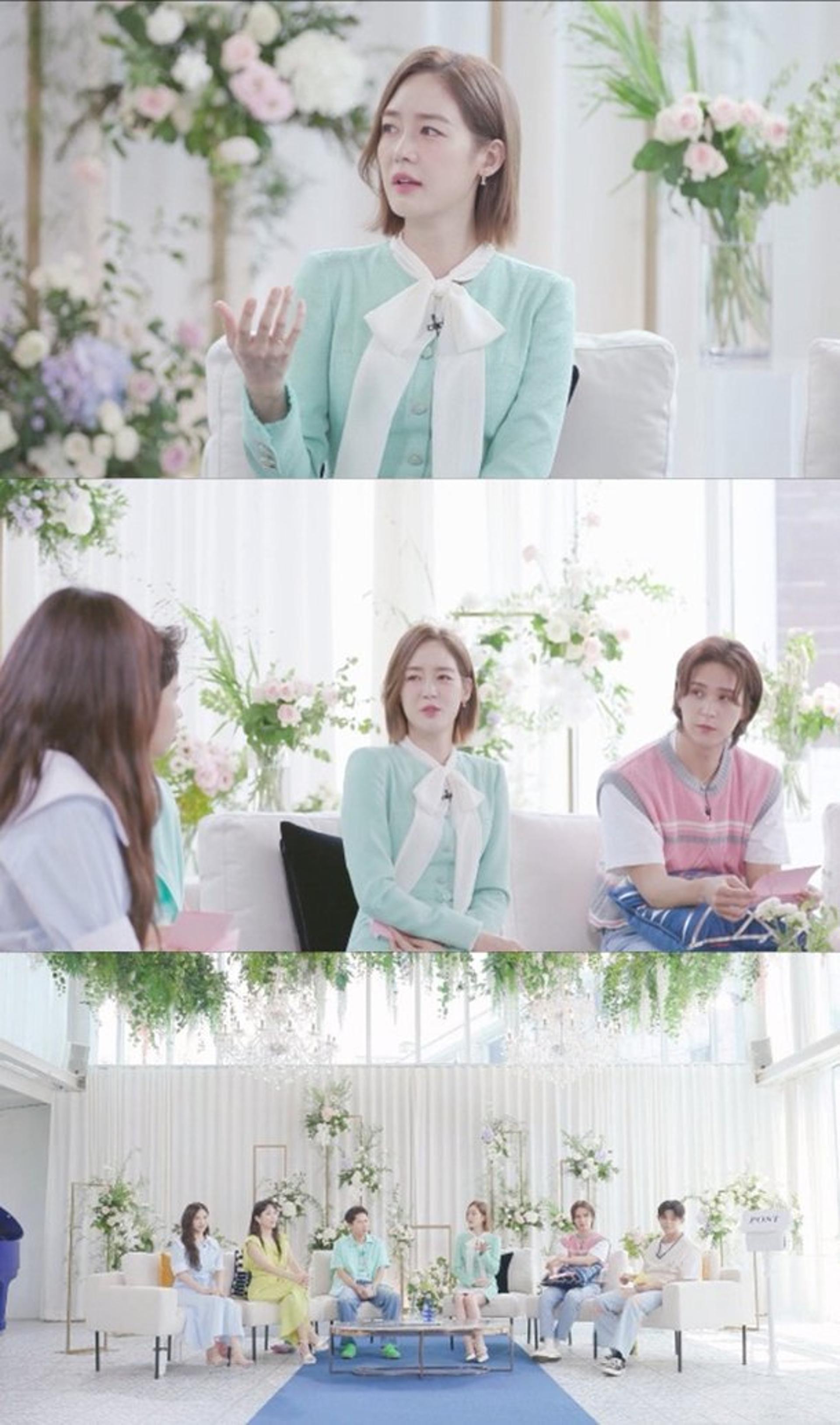 성유리 폭탄 발언을?… "결혼 후 남사친과 OO"