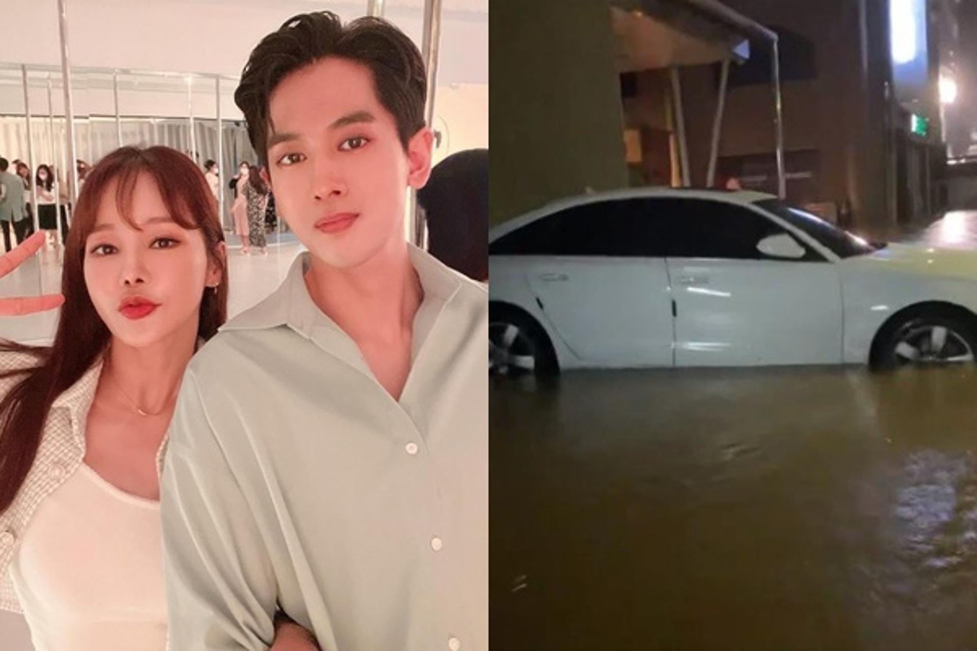 "차 잠기기 일보직전"… 류필립♥미나, 대치동 물폭탄 '충격