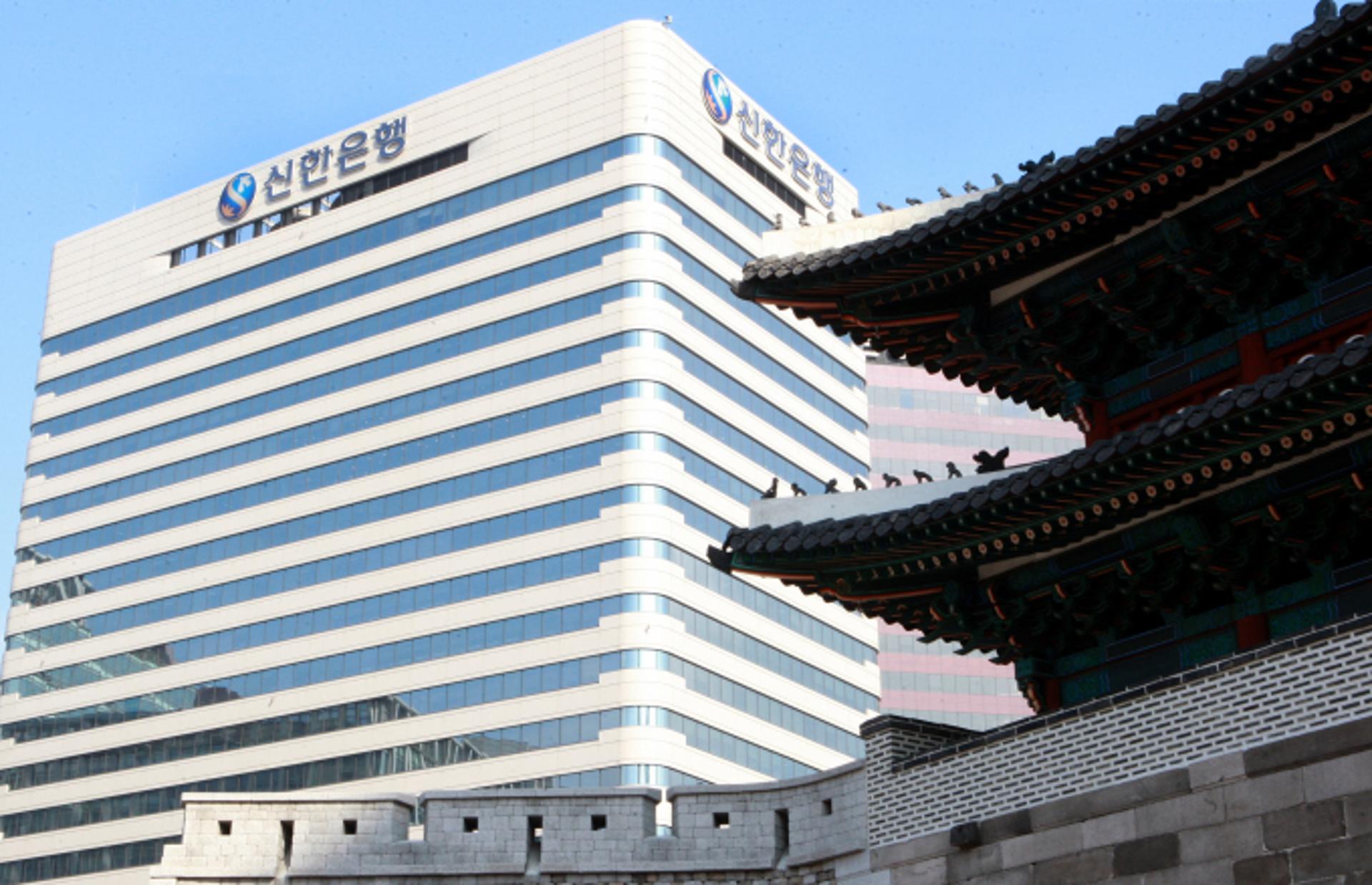 신한금융, 집중호우 피해 기업에 1000억원 지원… 대출만기 연장
