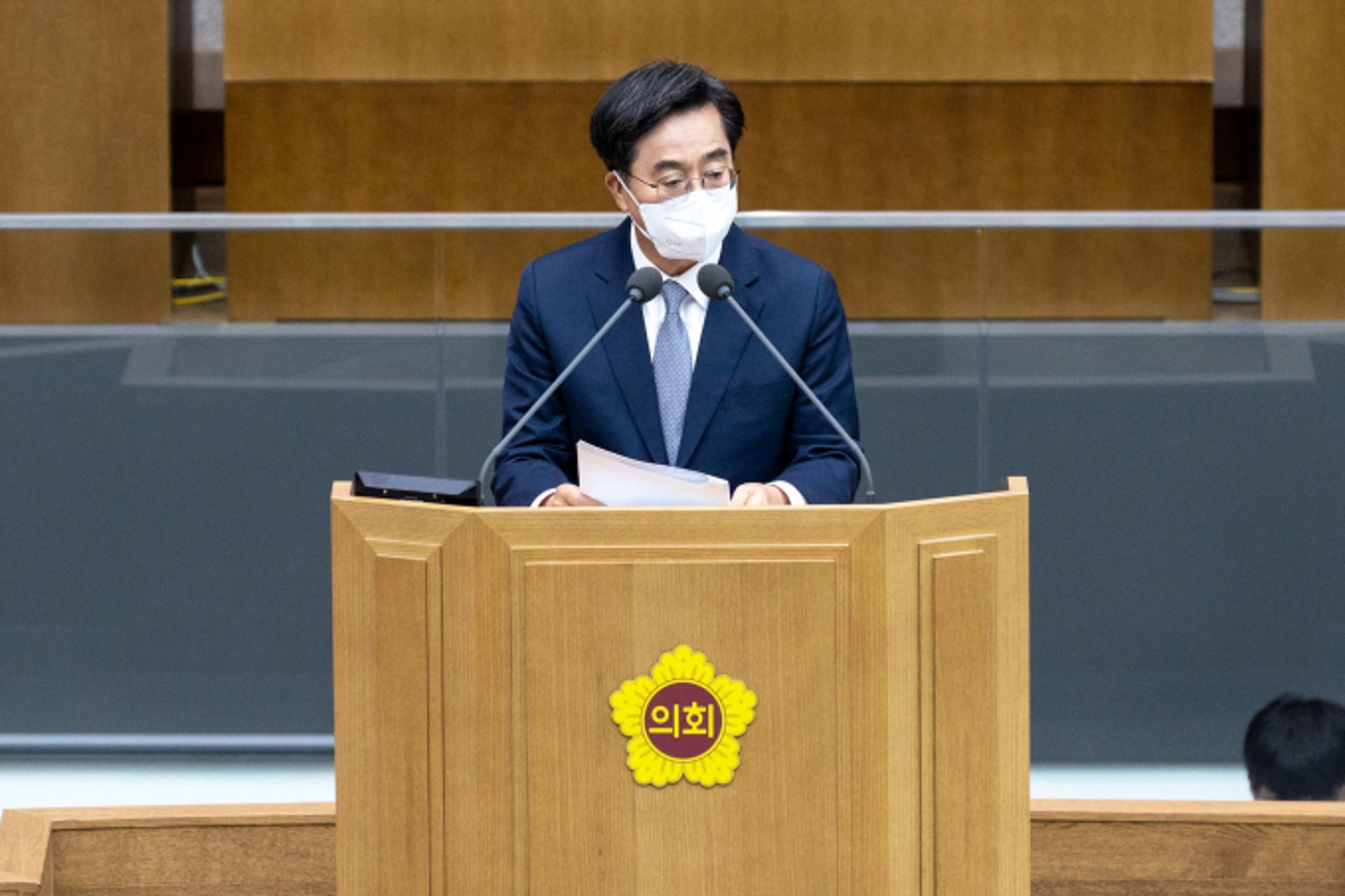 김동연 지사 "협치모델로 경기도를 기회의 수도로 만들자"
