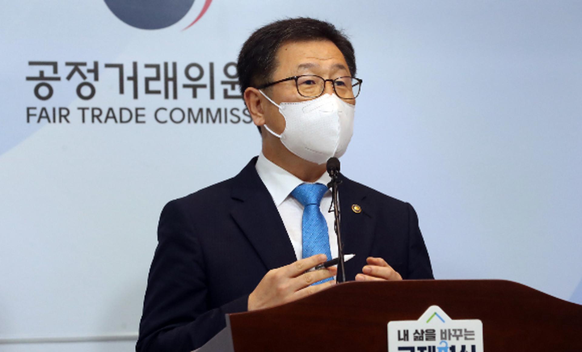 미국과 통상 마찰 우려에… 외국인 총수 지정 결국 '보류'