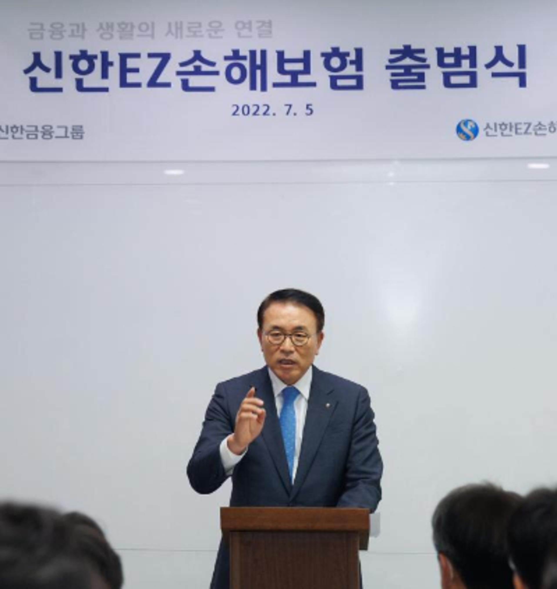 "미니보험 팔면 만년적자"… 신한손보, '장기보장상품' 만든다
