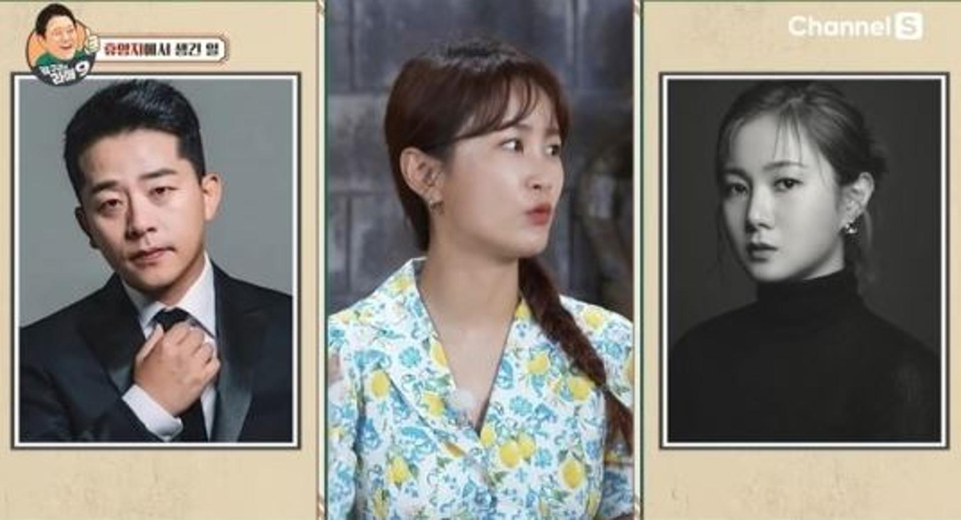 김지민, ♥김준호와 비밀 연애… "○○○=연막탄"