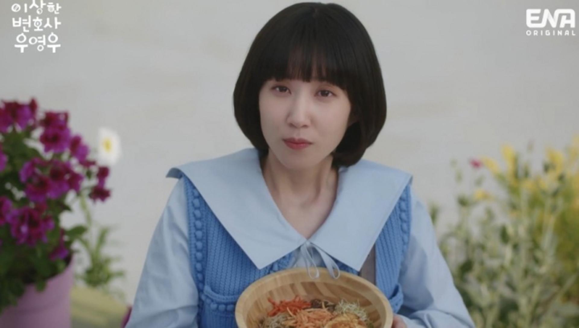 故박원순 모티브 해 옹호?… '우영우' "억측 자제"