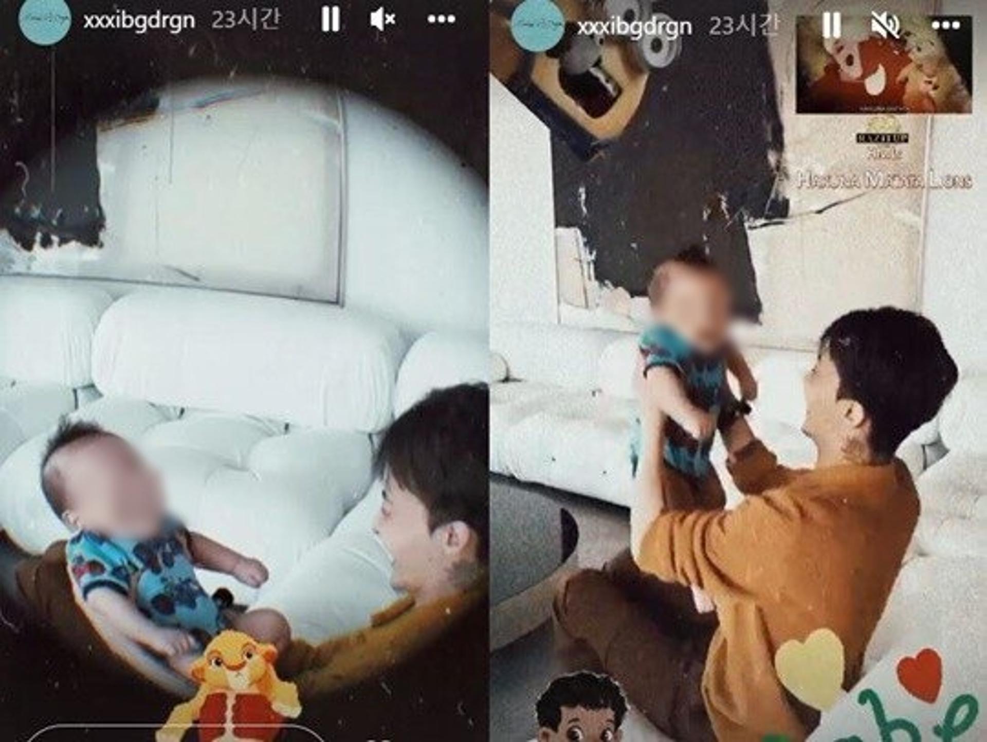 결혼할 때 됐나?… 지드래곤, 조카바보 다 됐네