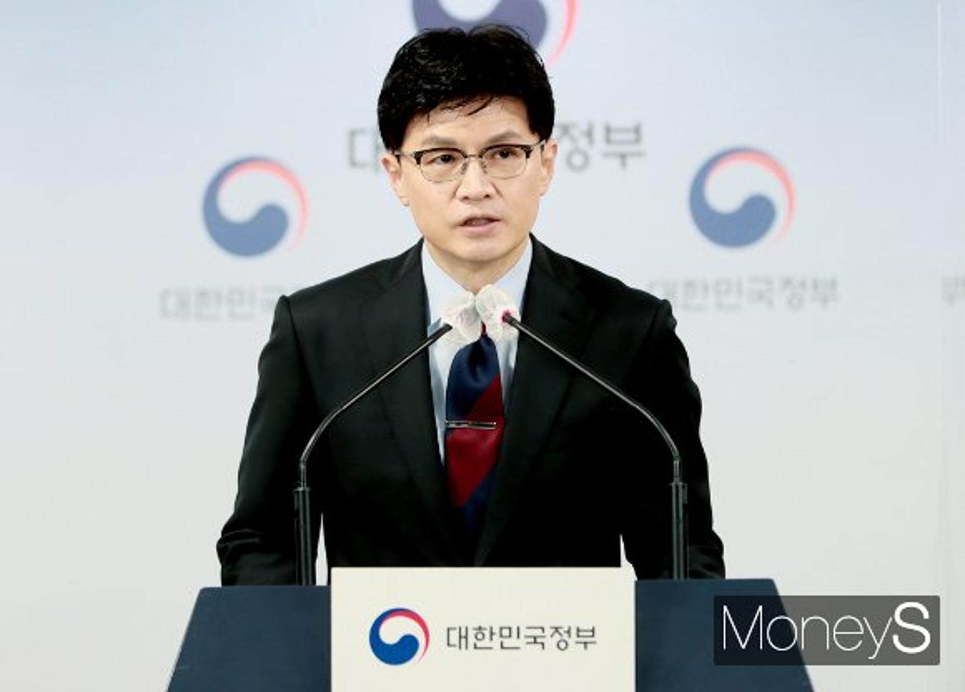 재계, 기업인 사면 환영… "경제위기 극복 앞장" 한목소리