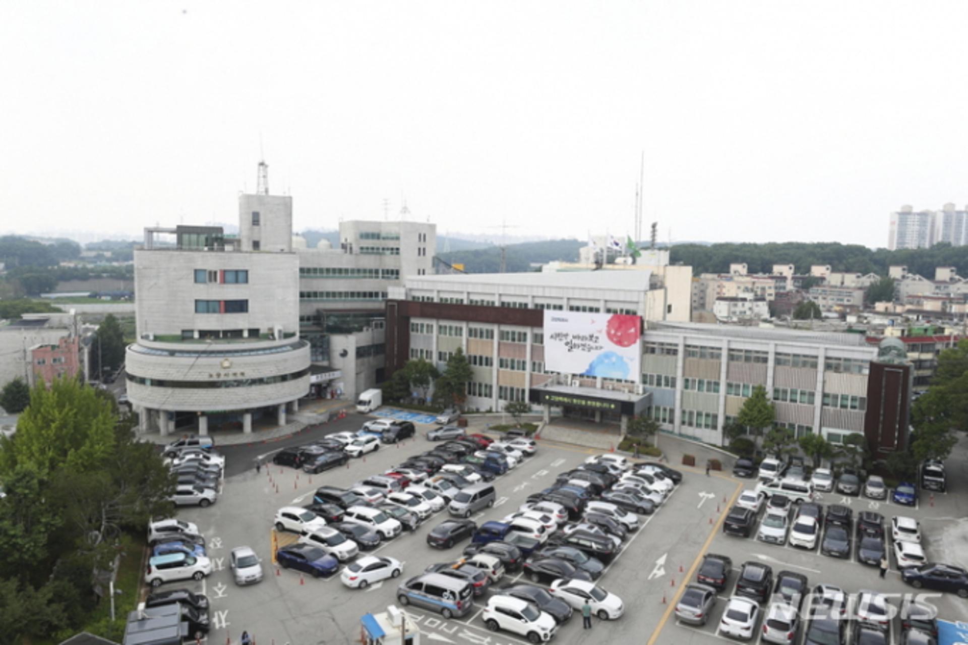 고양특례시, 인공지능 학습 데이터구축 인력 231명 모집