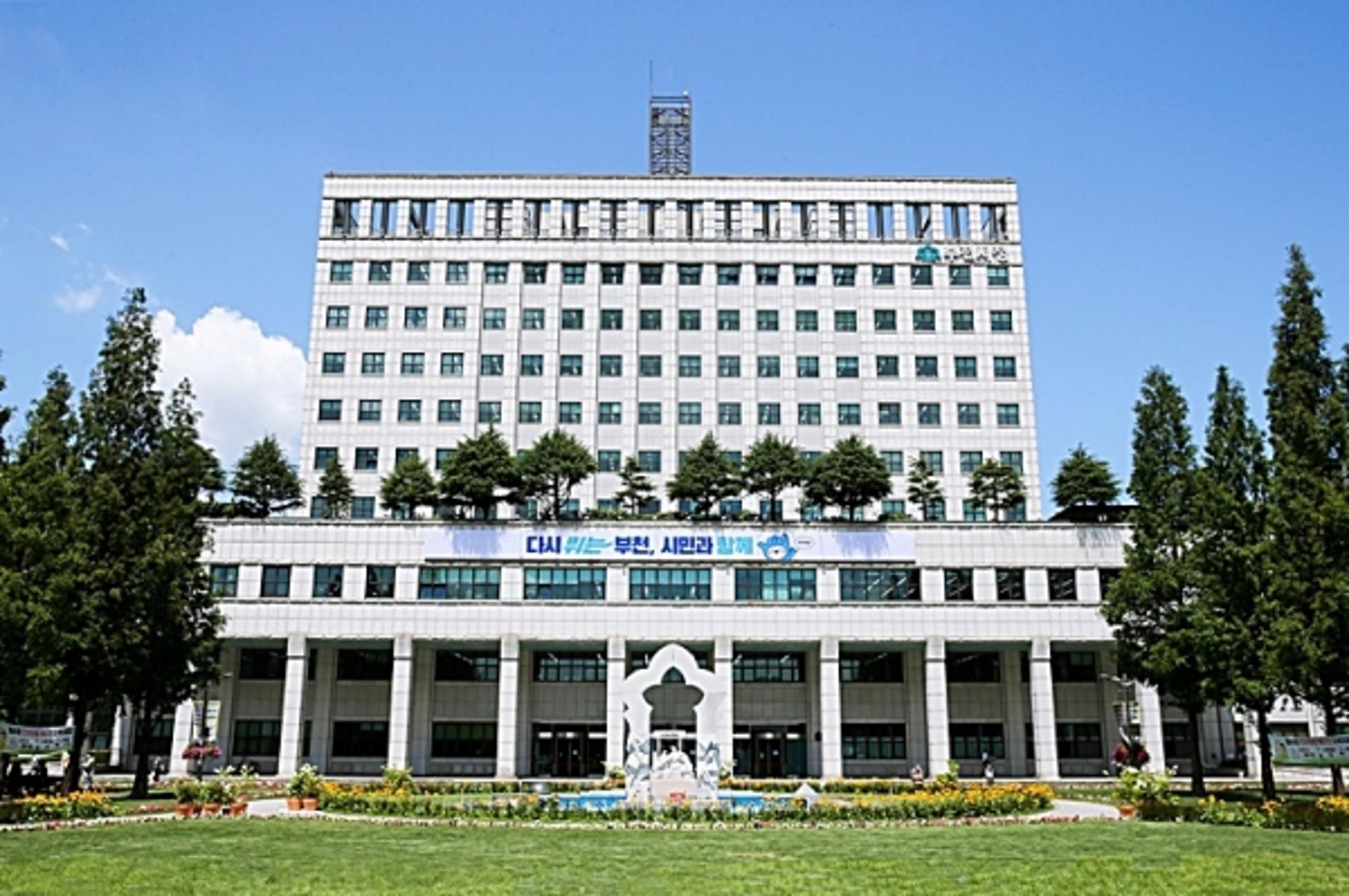 부천시, 7호선 건설 소송 모두 승소…600억 세외수입 확보