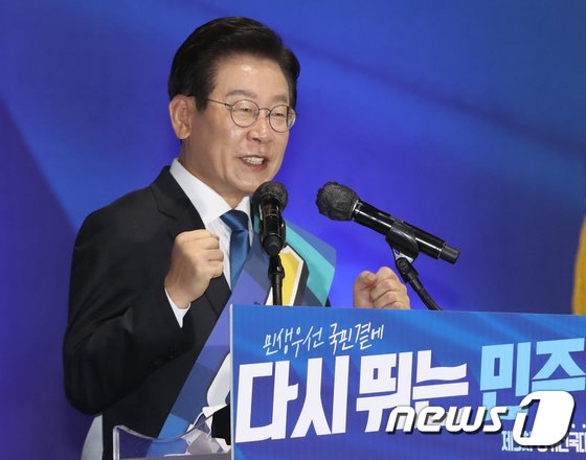 이재명, 부울경 누적득표 74.59%… 독주체제 구축?