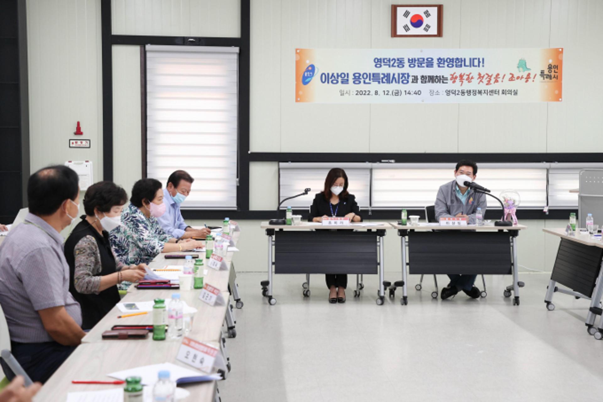 이상일 시장 "이영미술관 부지에 고 층아파트 부적합… 생각 변함없어"