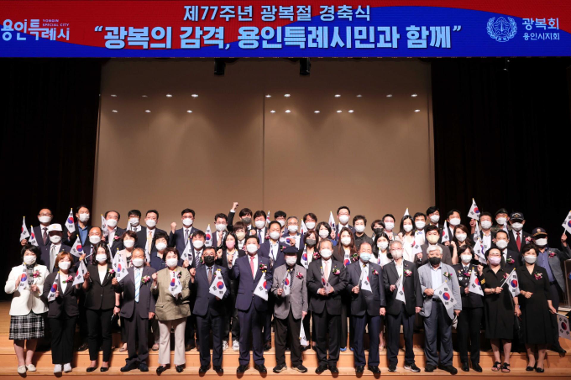 이상일 용인시장 "순국열사 정신, 자유 민주주의 지켜야"