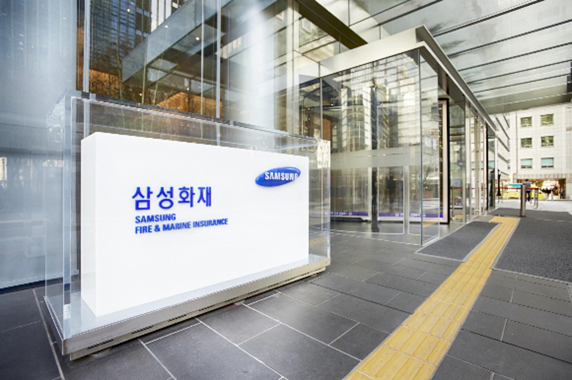 삼성화재 중국법인, 간판 안 바꾼다… 내년 상반기 출범 목표