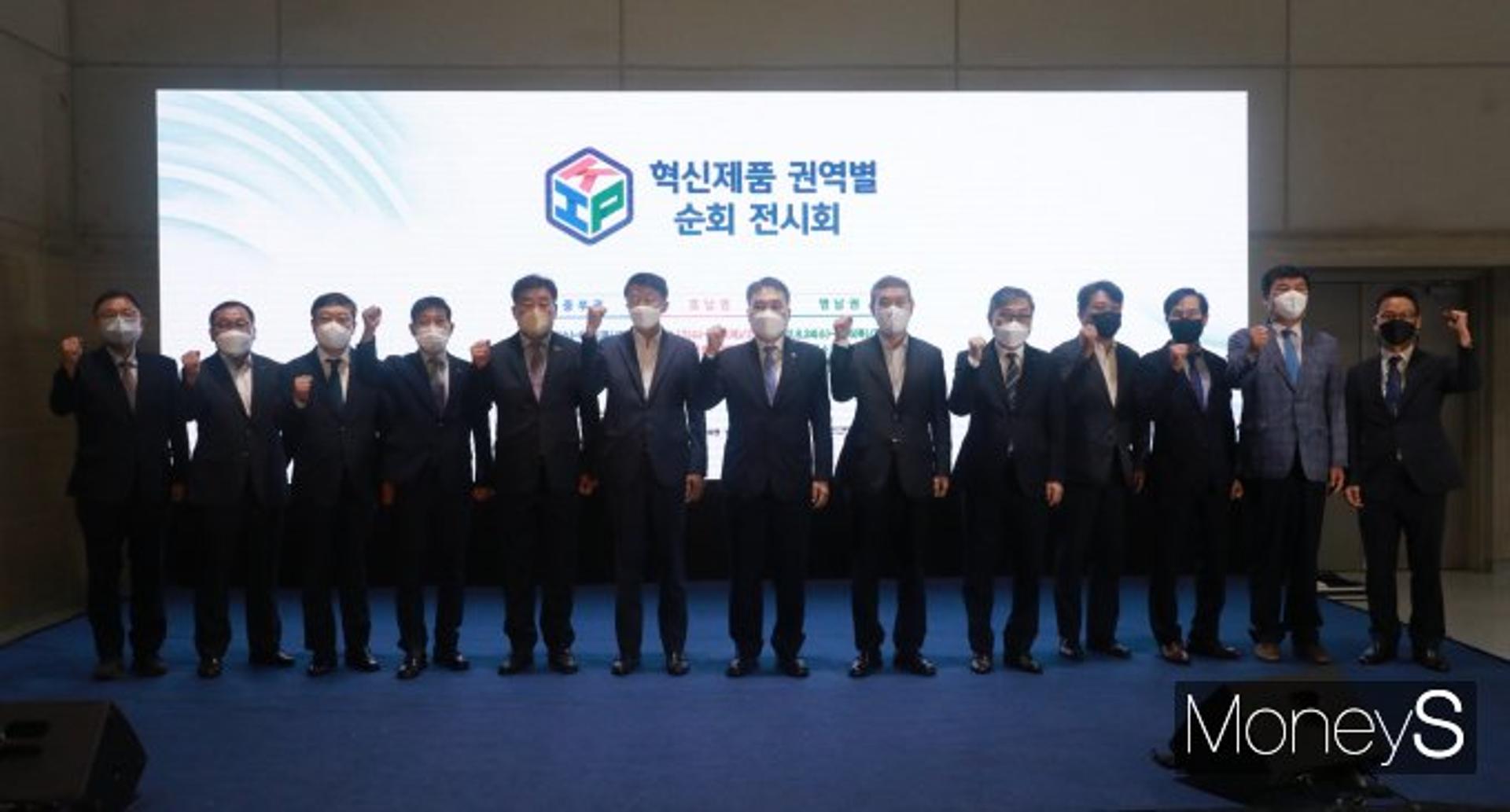광주조달청, 호남권 혁신제품 한자리에…18일 전시회