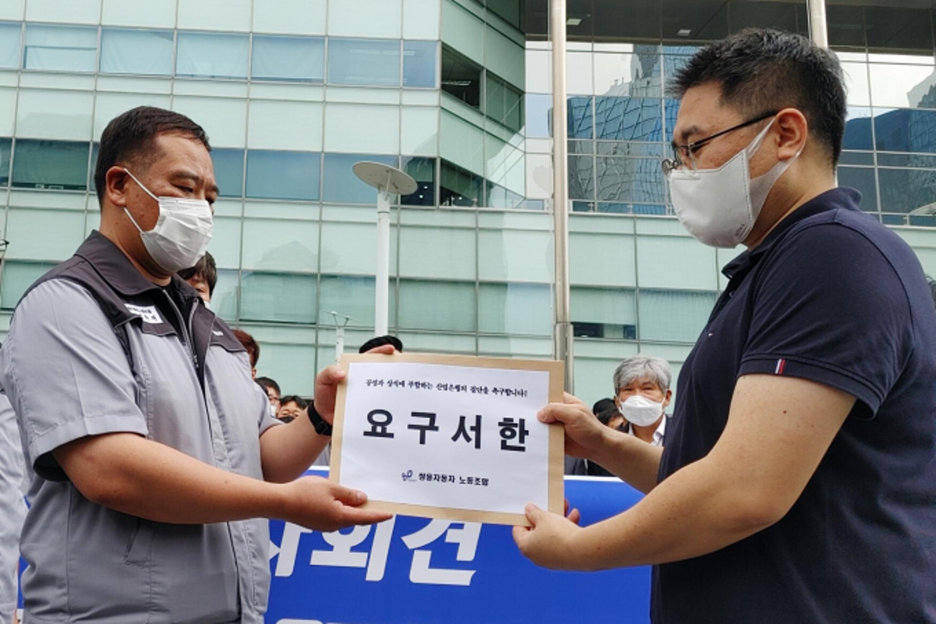 쌍용차 노조, 산업은행에 지연이자 탕감·출자전환 촉구