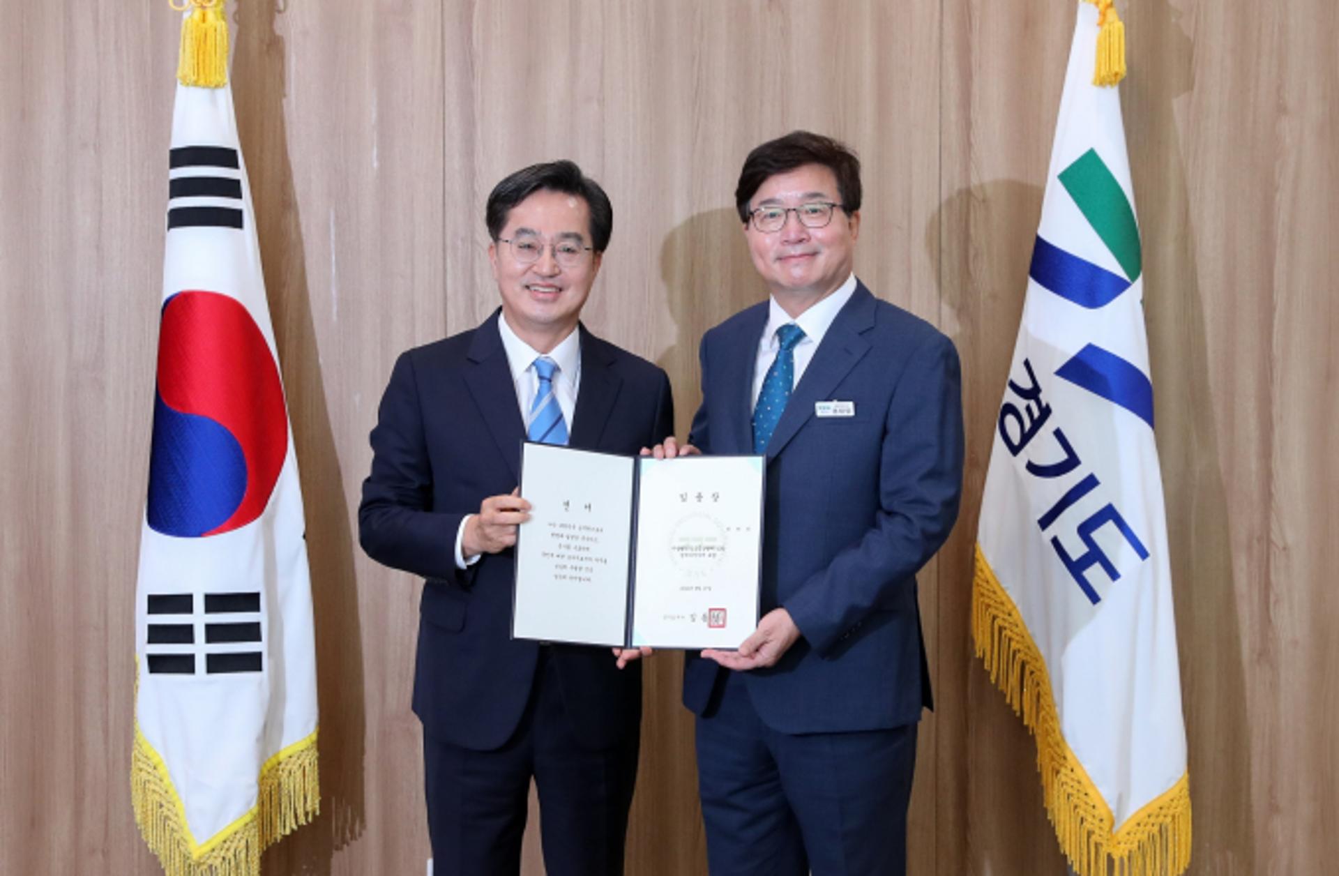 염태영 경제부지사 "소통·협치 정신 토대로 민생회복 힘쓸 것"