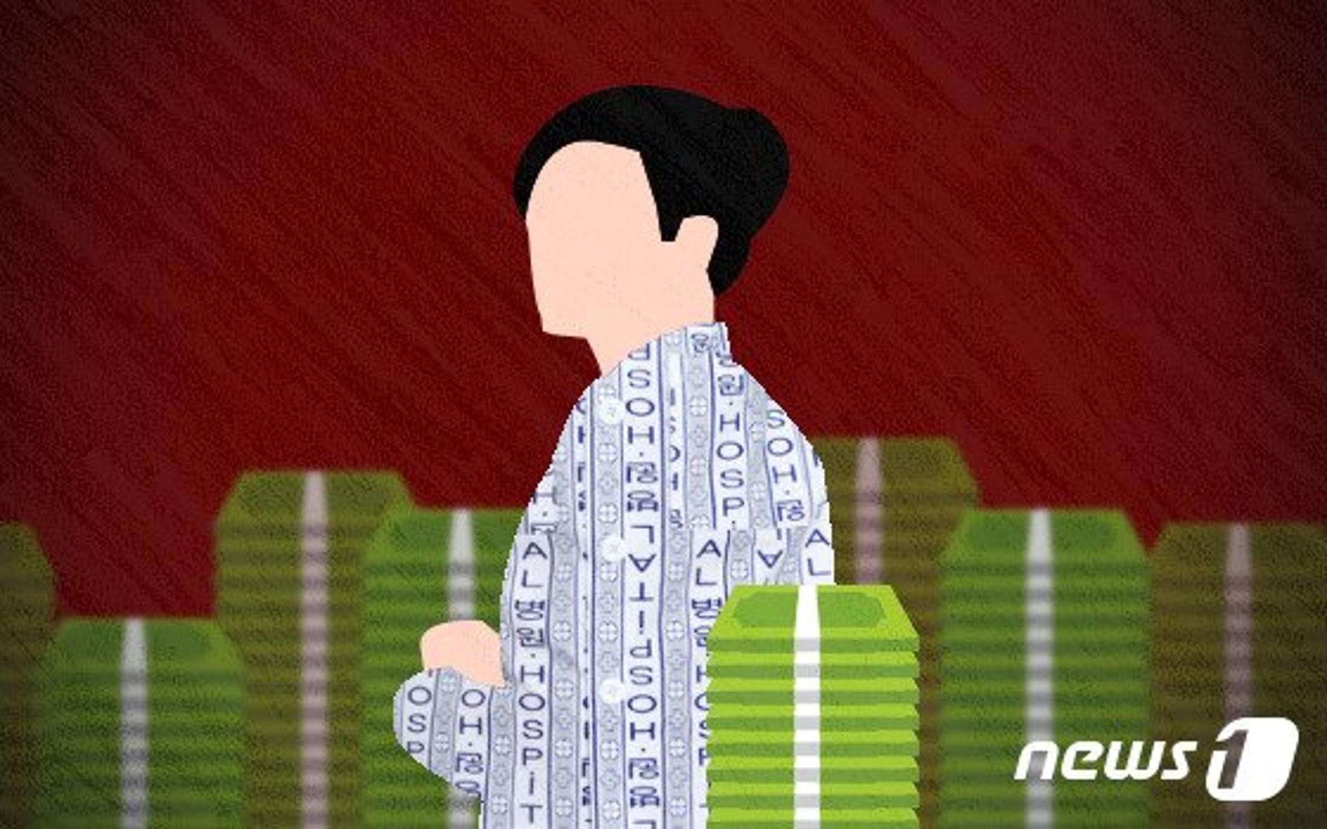 공짜로 마신 '보신제', 작업인 줄 몰랐다… 보험사기 공범 전락