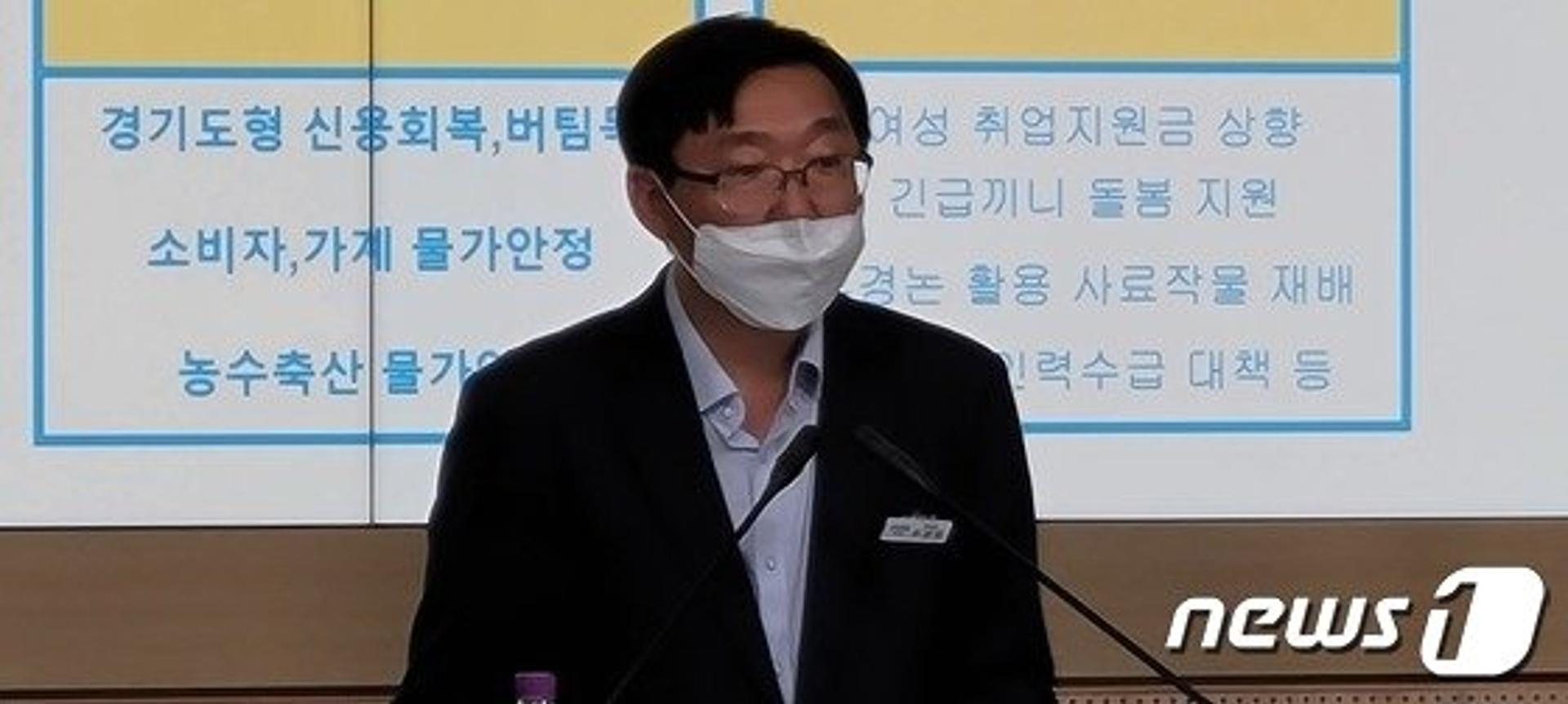 경기도, 2359억 규모 민생안정 추경 통과…비상경제 대응 속도