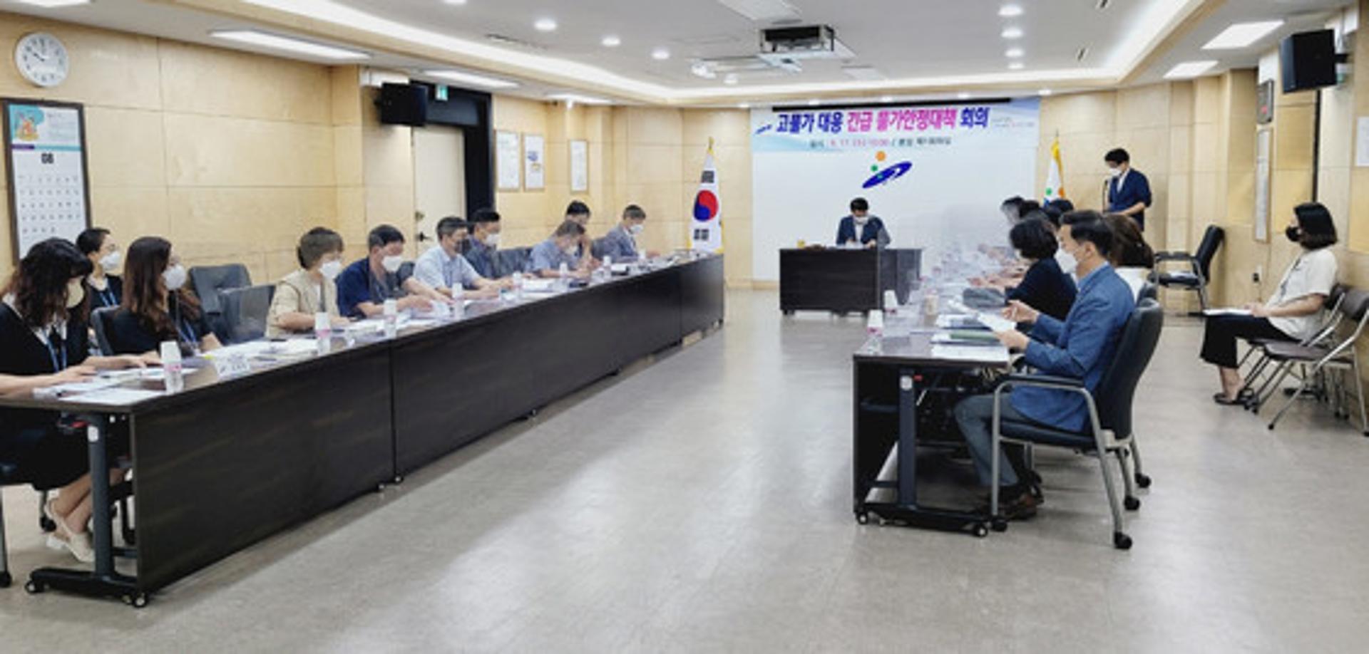 안산시, 고물가 대응 비상물가안정TF 가동…32개 품목 중점관리