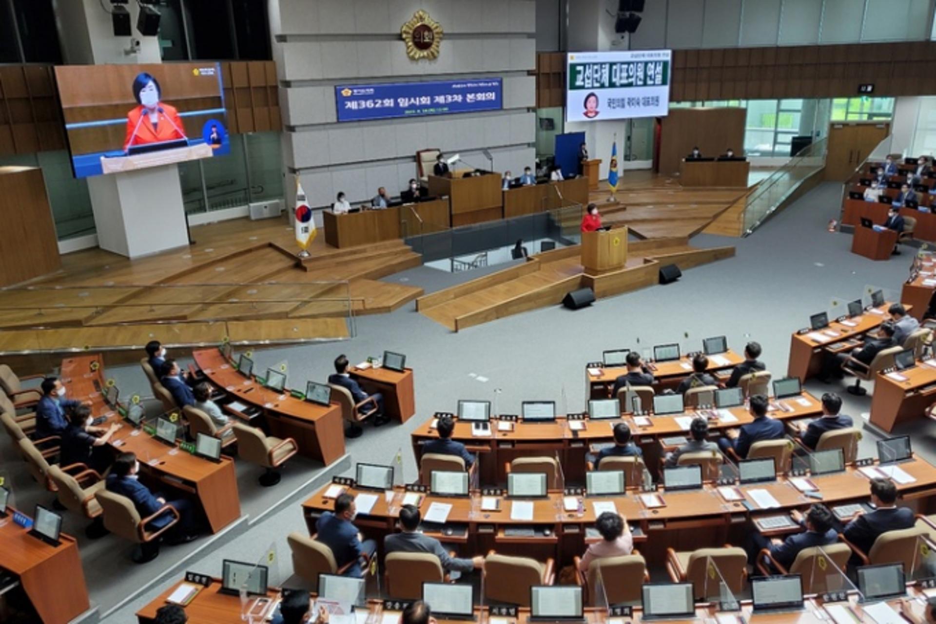 가결"VS"무효"…경기도의회 국민의힘, 대표 불신임안 두고 내홍