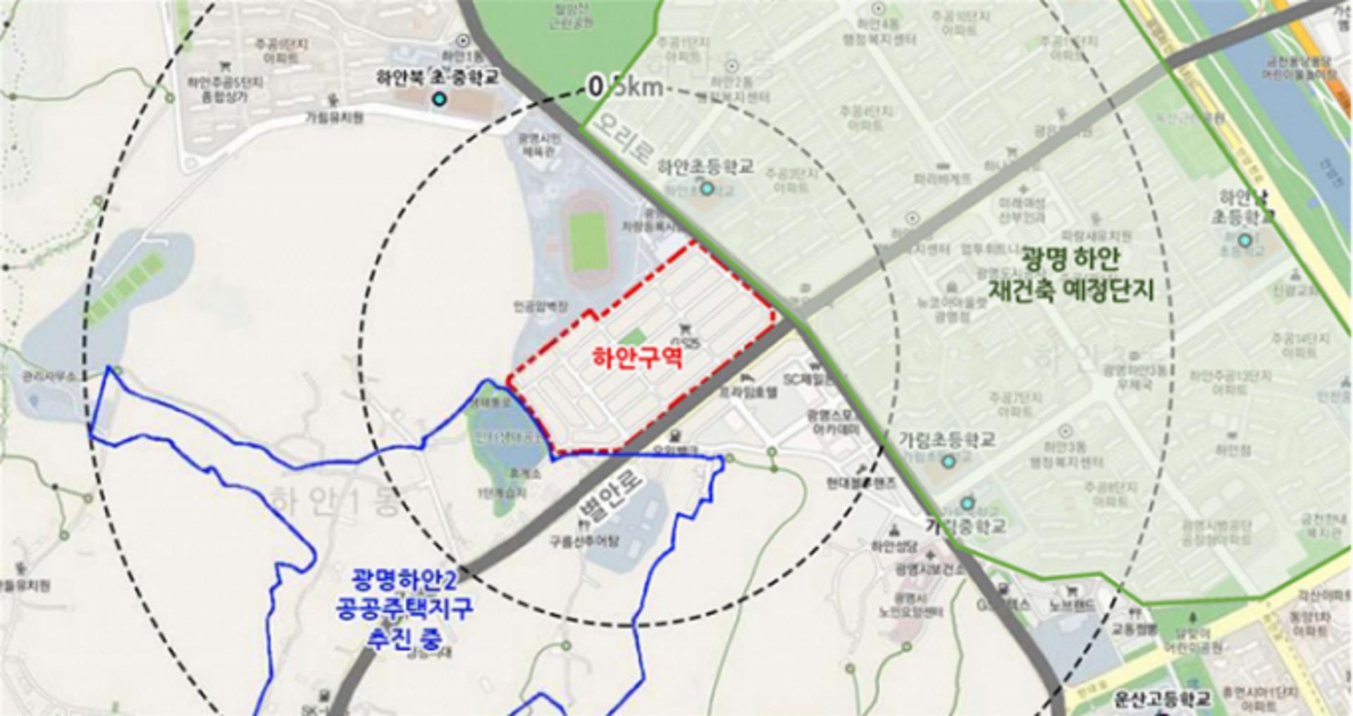 광명시 공공재개발 후보지로 하안 단독필지 최종 선정