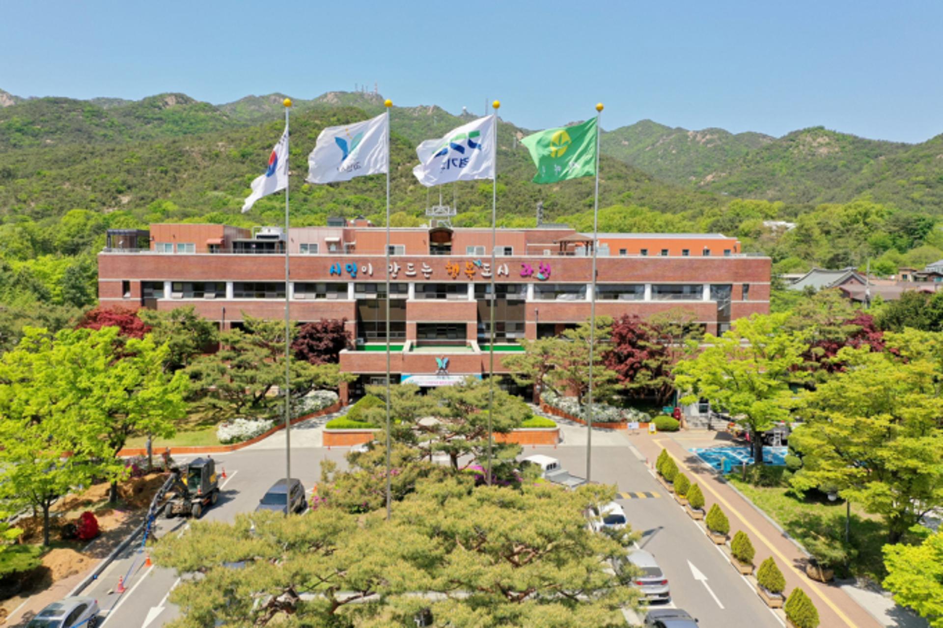 과천시 "주암지구 민간임대주택 분양전환 기틀 마련"