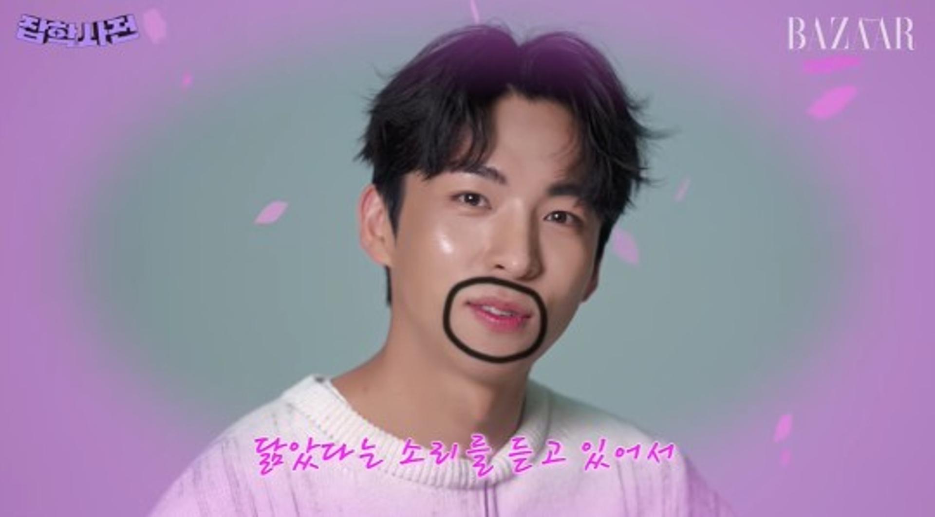 얼마나 닮았나… '권모술수' 주종혁, 양세찬과 형제인줄?