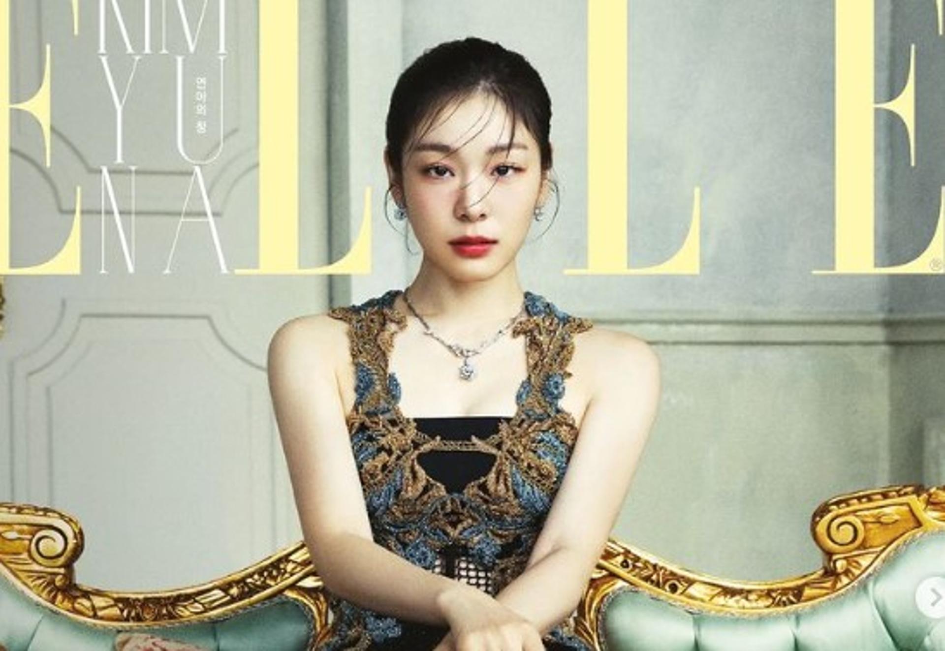 "신경 쓸 가치 없어"… 예비신부 김연아, ♥고우림과 루머?