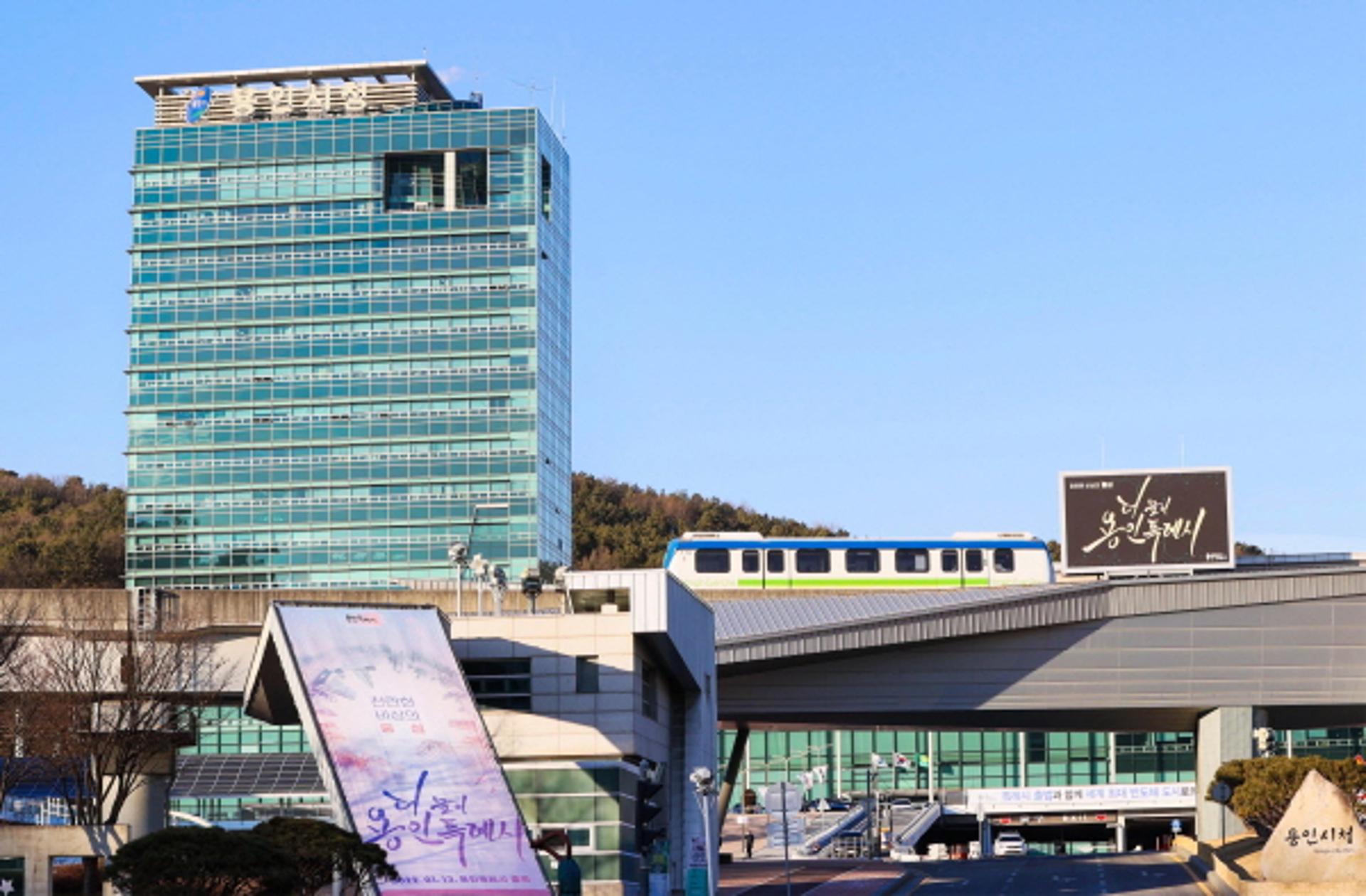 용인특례시, '노후주택 친환경개선 지원' 문턱 낮춘다…조례 개정